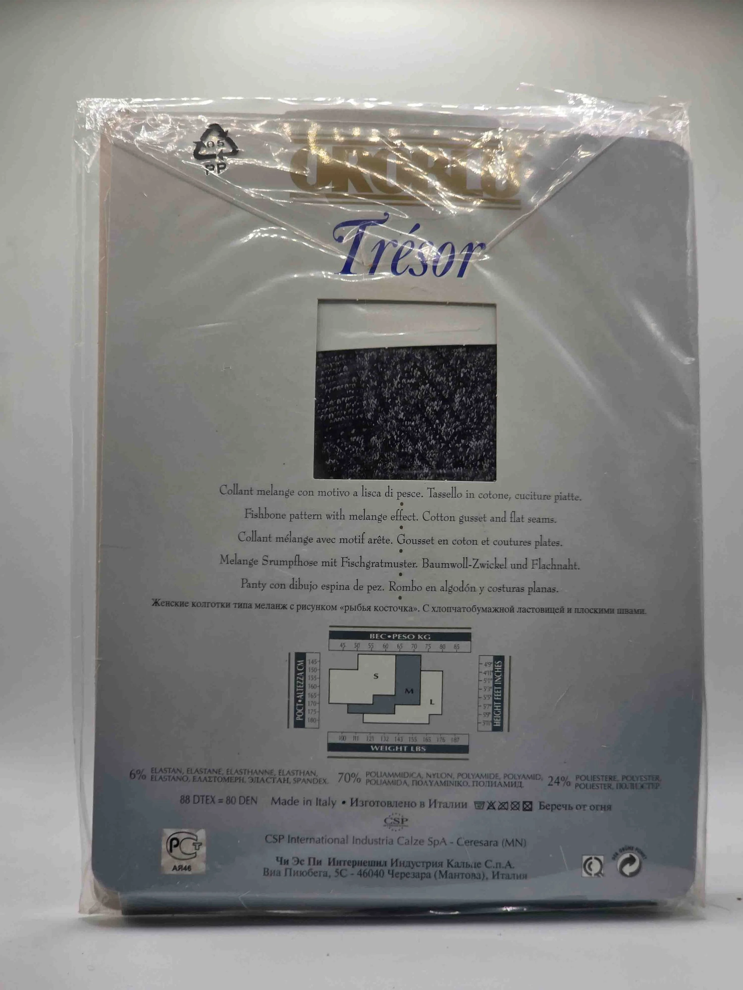 oroblu-tresor-strumpfhosen-80den-schwarz-beschreibung