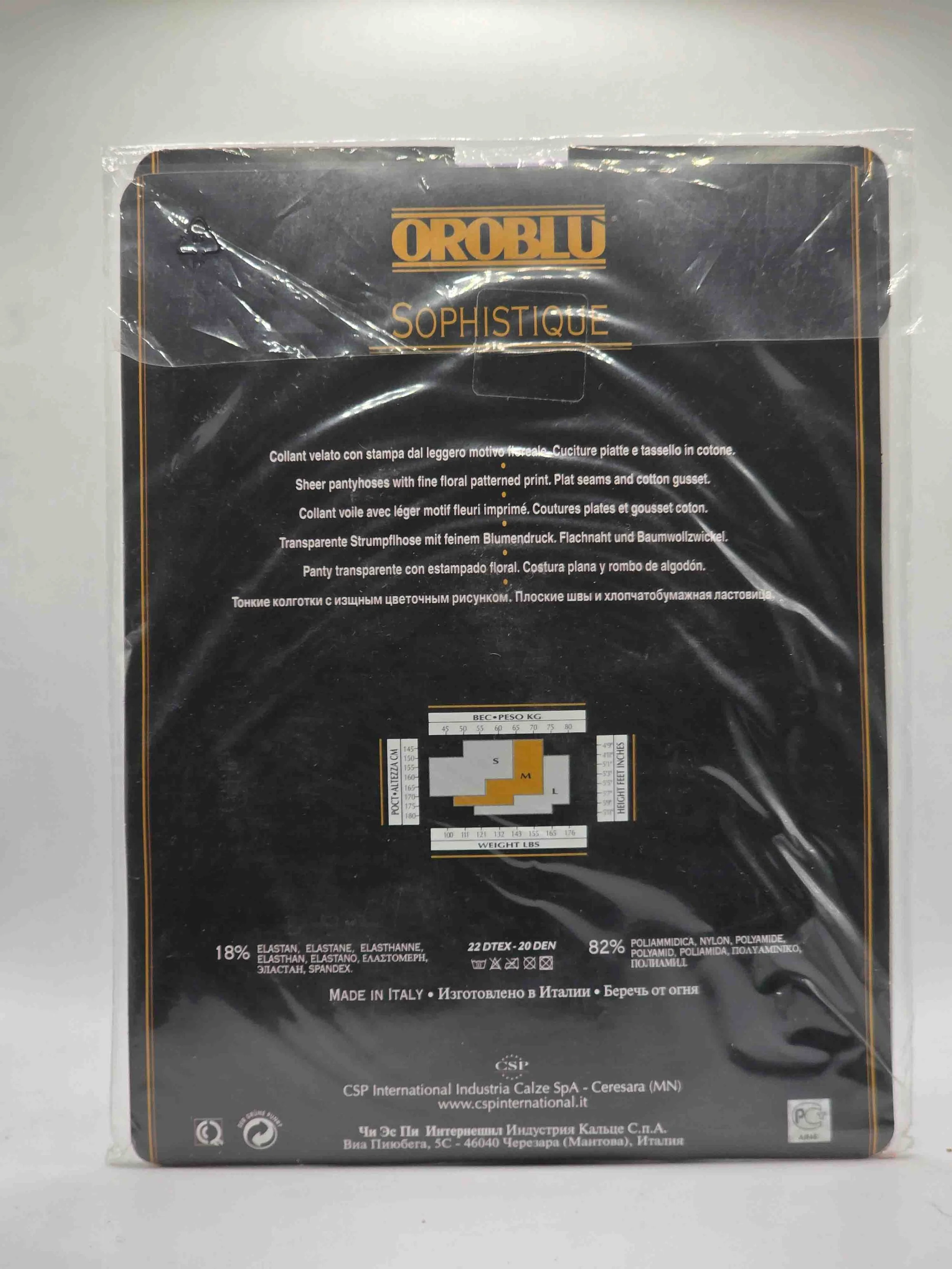 oroblu-atmosphere-sophique-strumpfhosen-20den-lilas-beschreibung