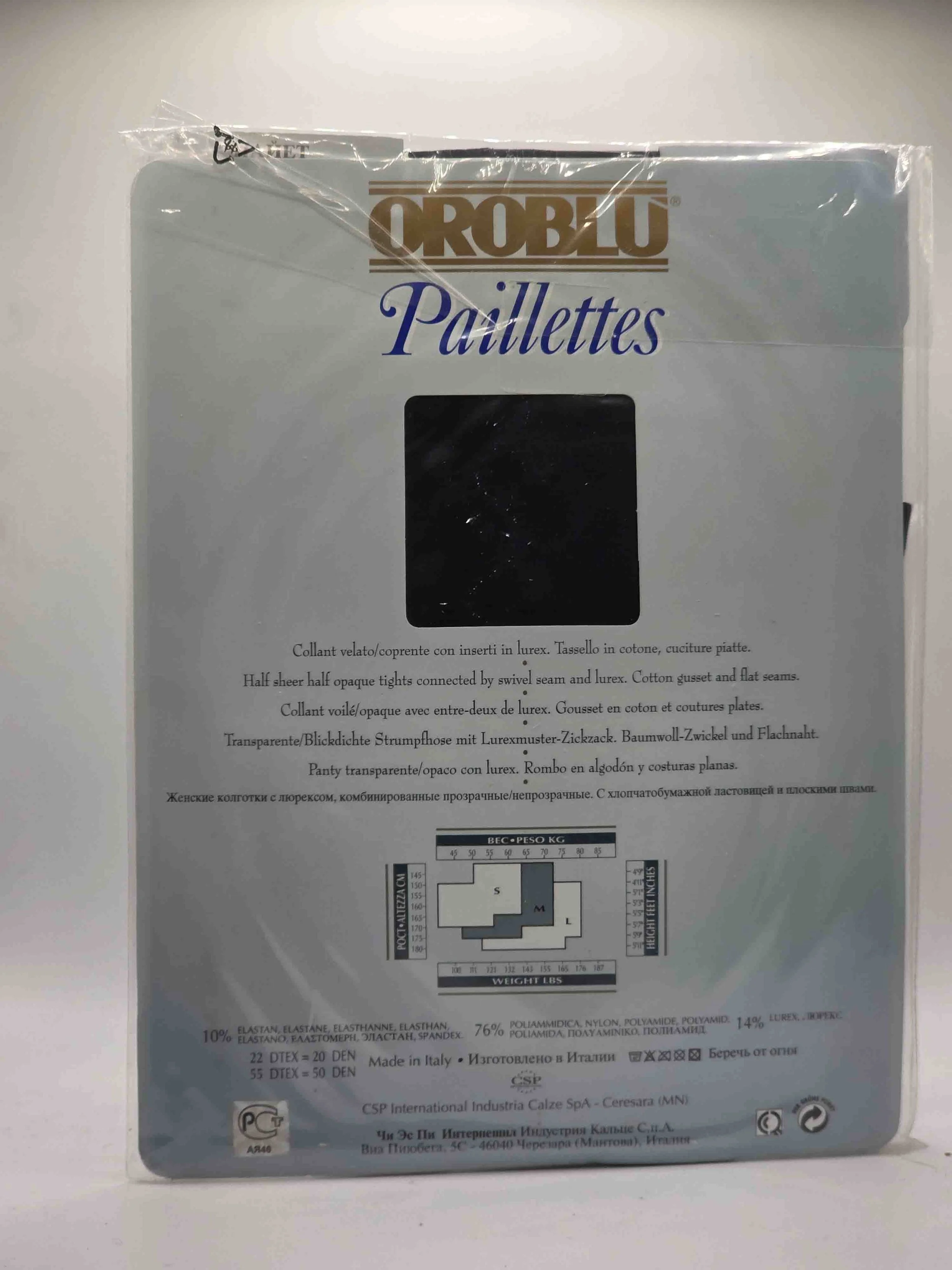 oroblu-pailettes-strumpfhosen-20den-schwarz-beschreibung