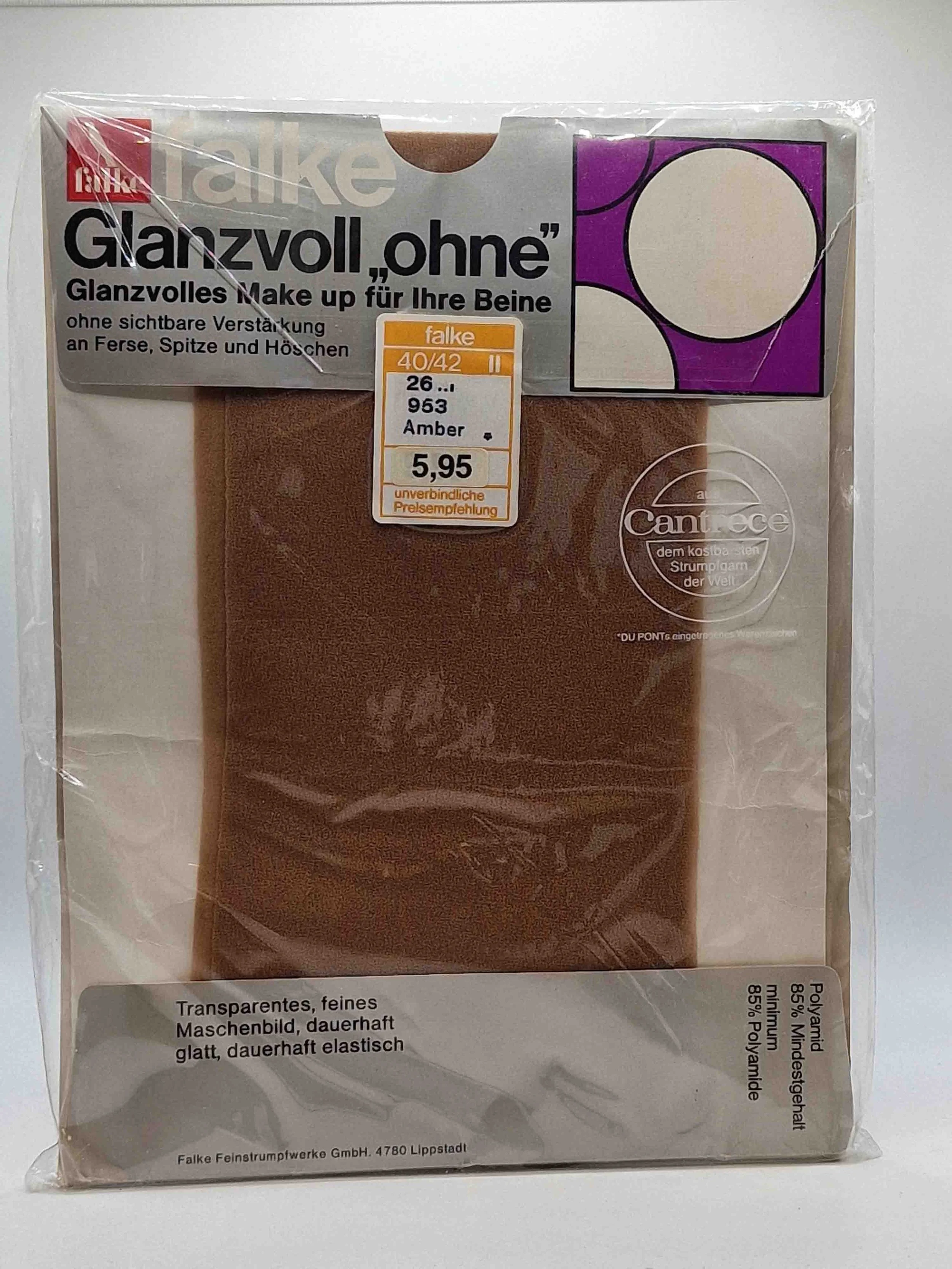 falke-glanzvoll-ohne-feinstrumpfhose-amber