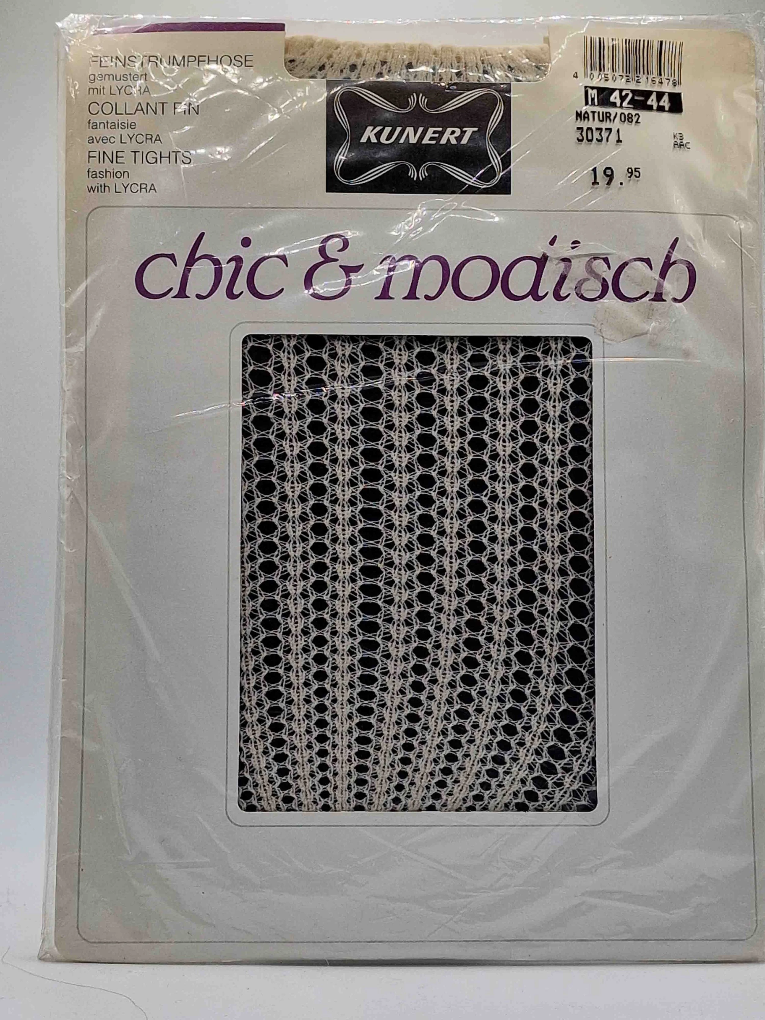 kunert-strumpfhose-chic-modisch-natur