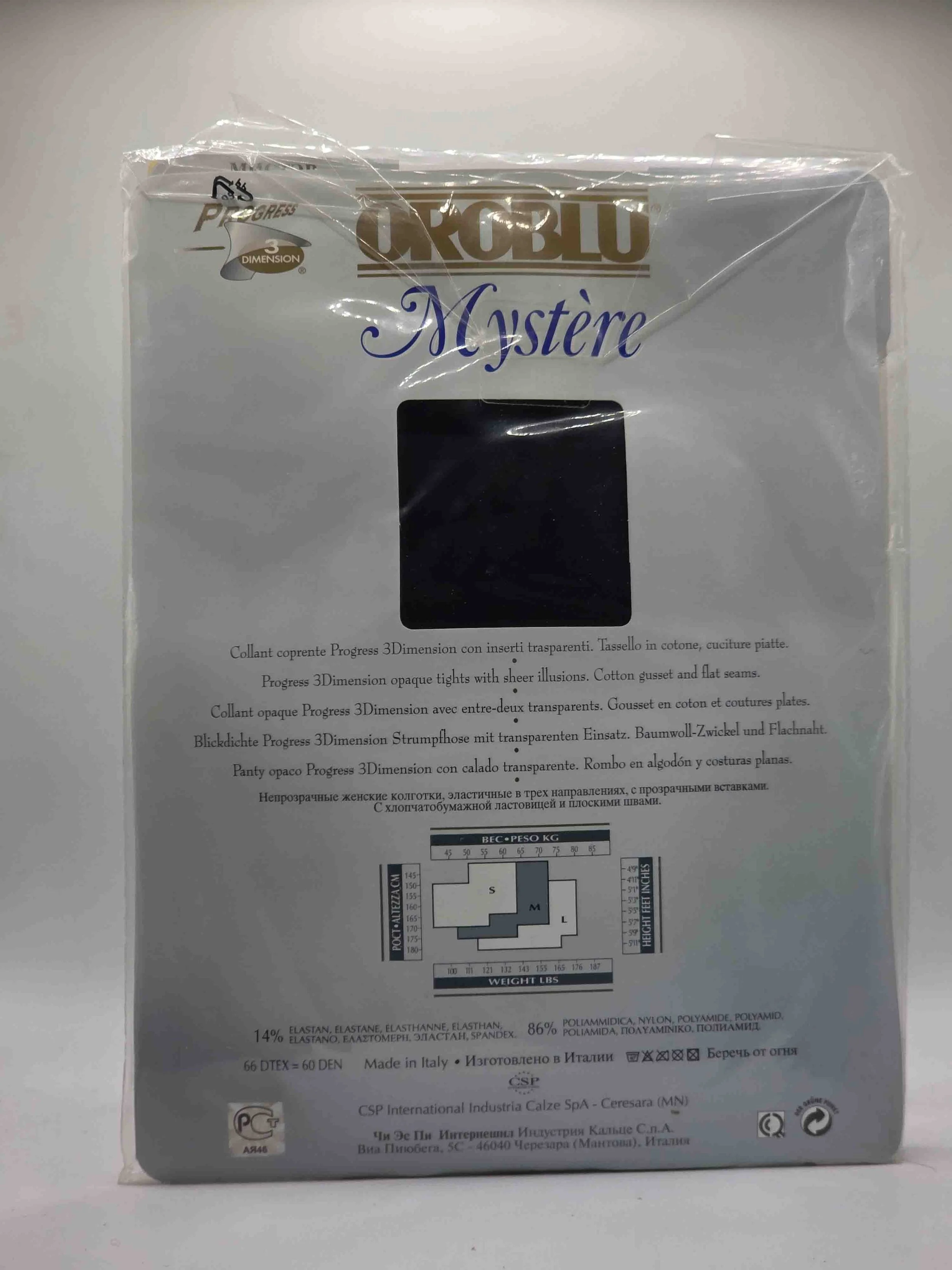 oroblu-mystere-strumpfhosen-60den-schwarz-beschreibung