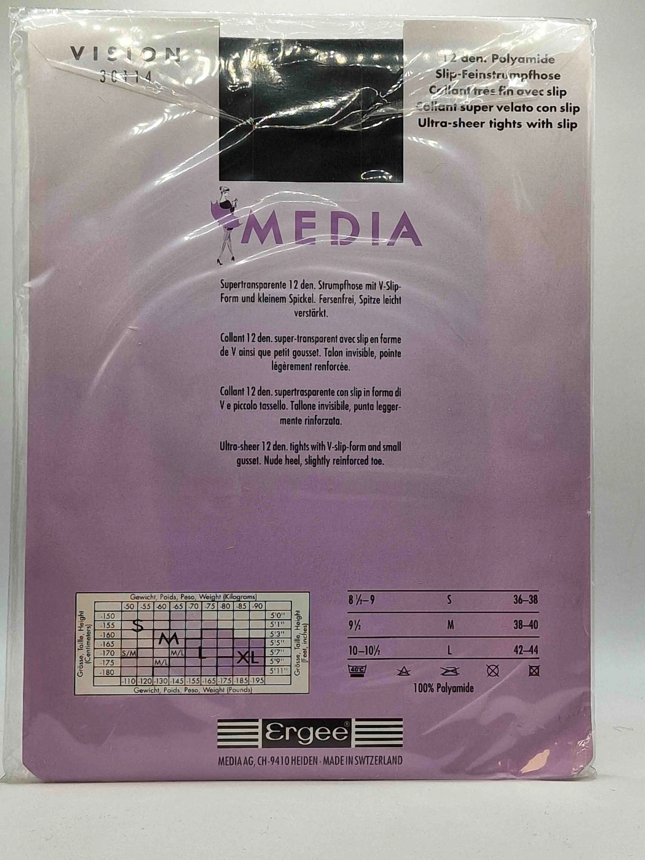 ergee-media-strumpfhose-12den-rhino