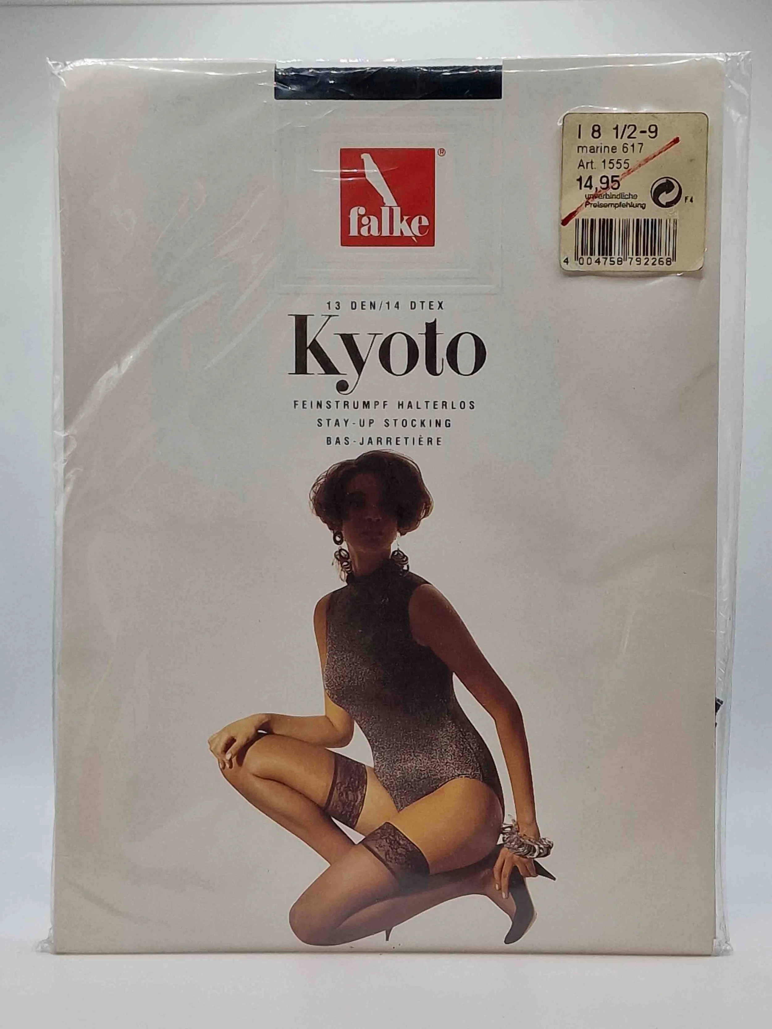 falke-kyoto-feinstrumpf-halterlos-13den-marine