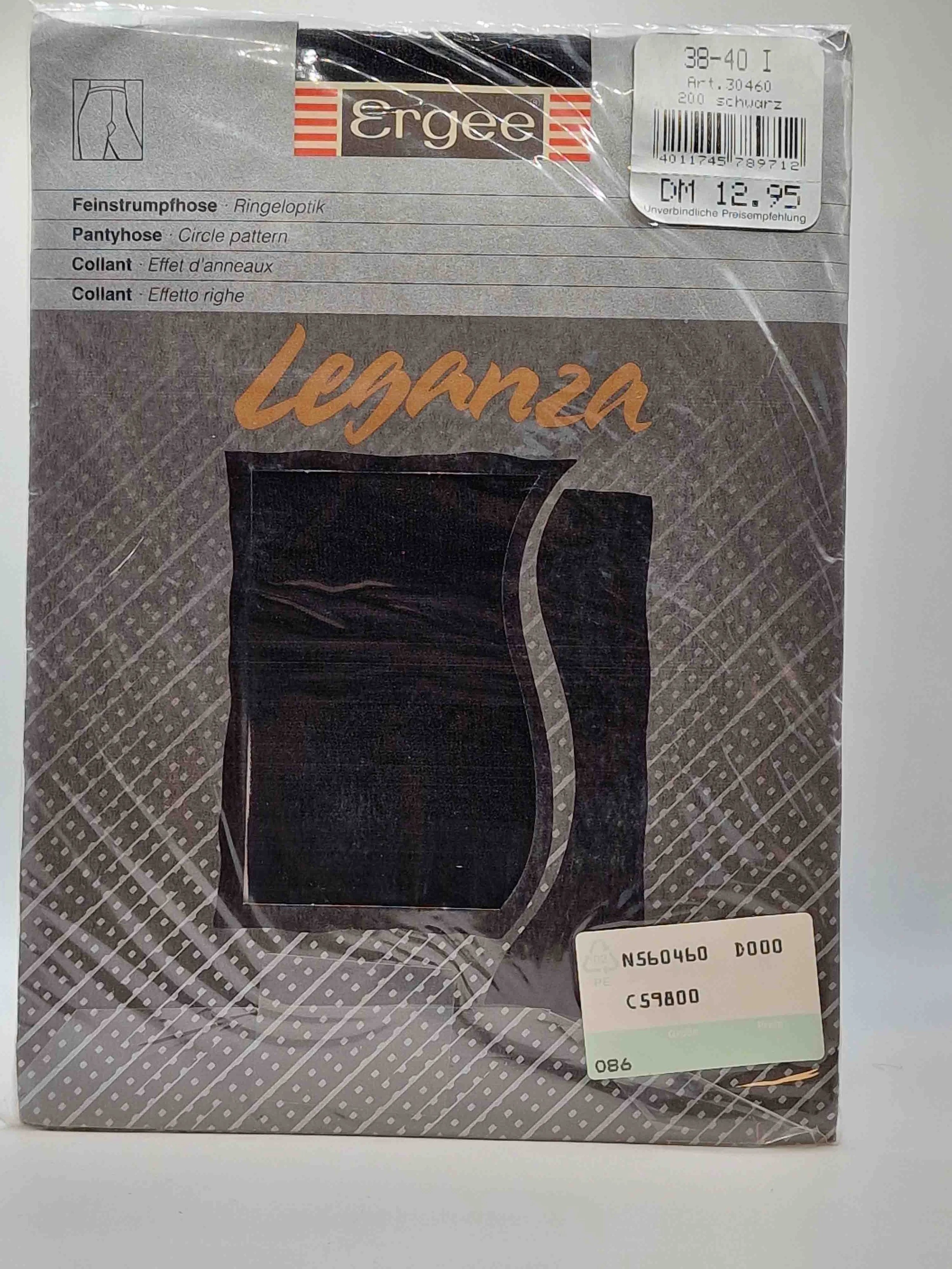 ergee-leganza-strumpfhose-schwarz-rückseite