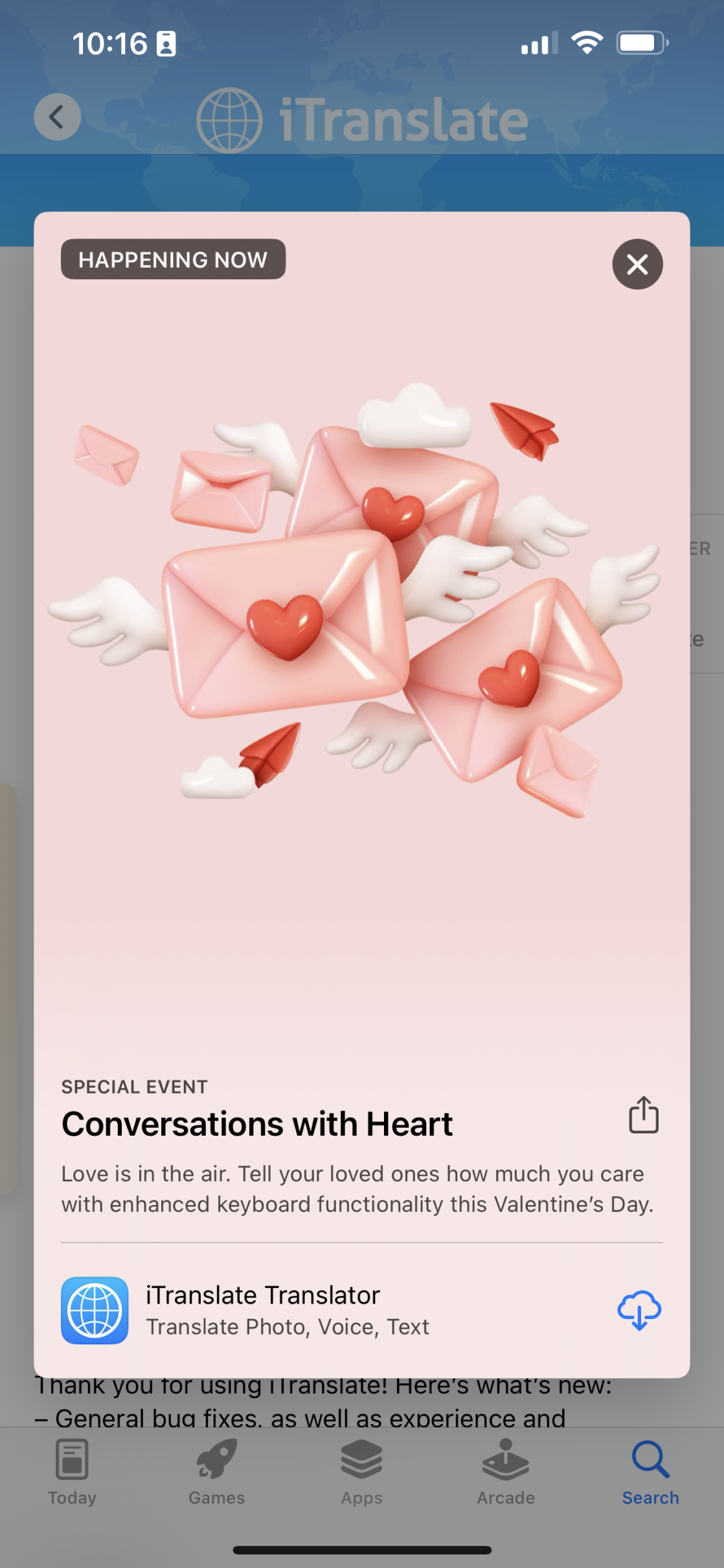it-in-app-event-1.png