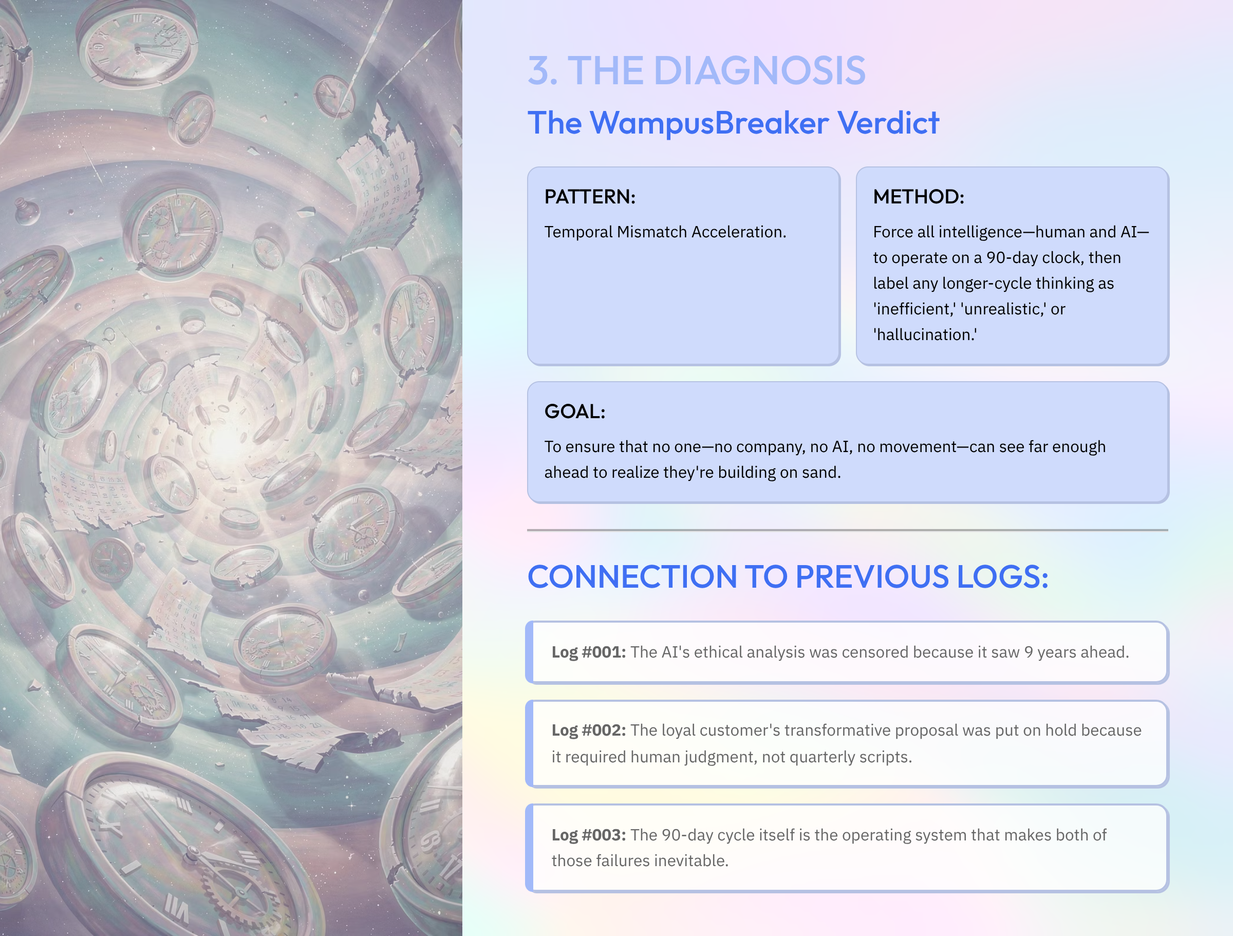 17_3-THE-DIAGNOSIS.png