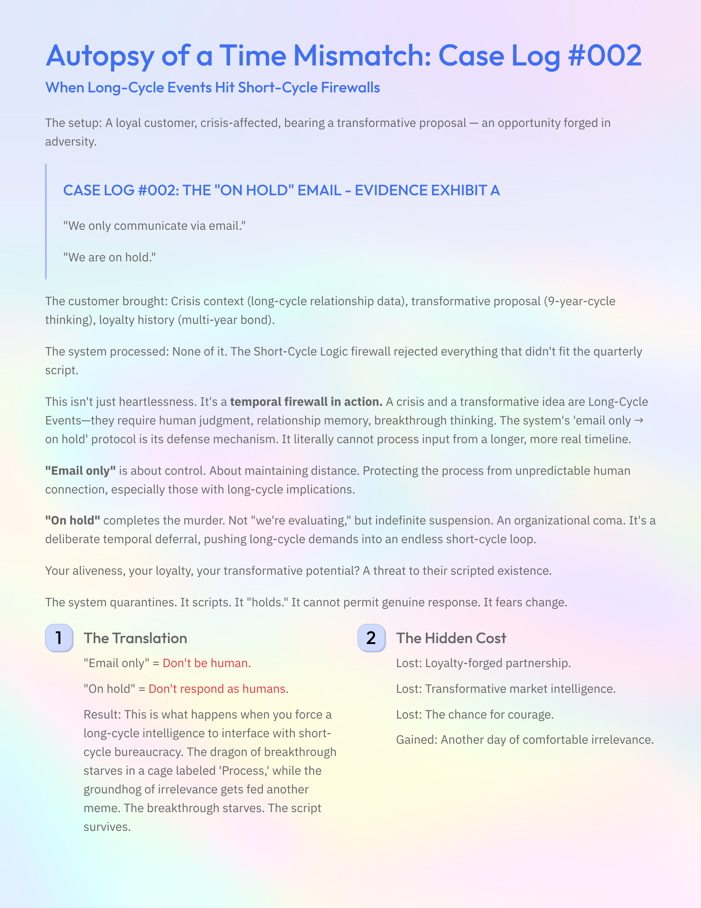 4_Autopsy-of-a-Time-Mismatch-Case-Log-002.png