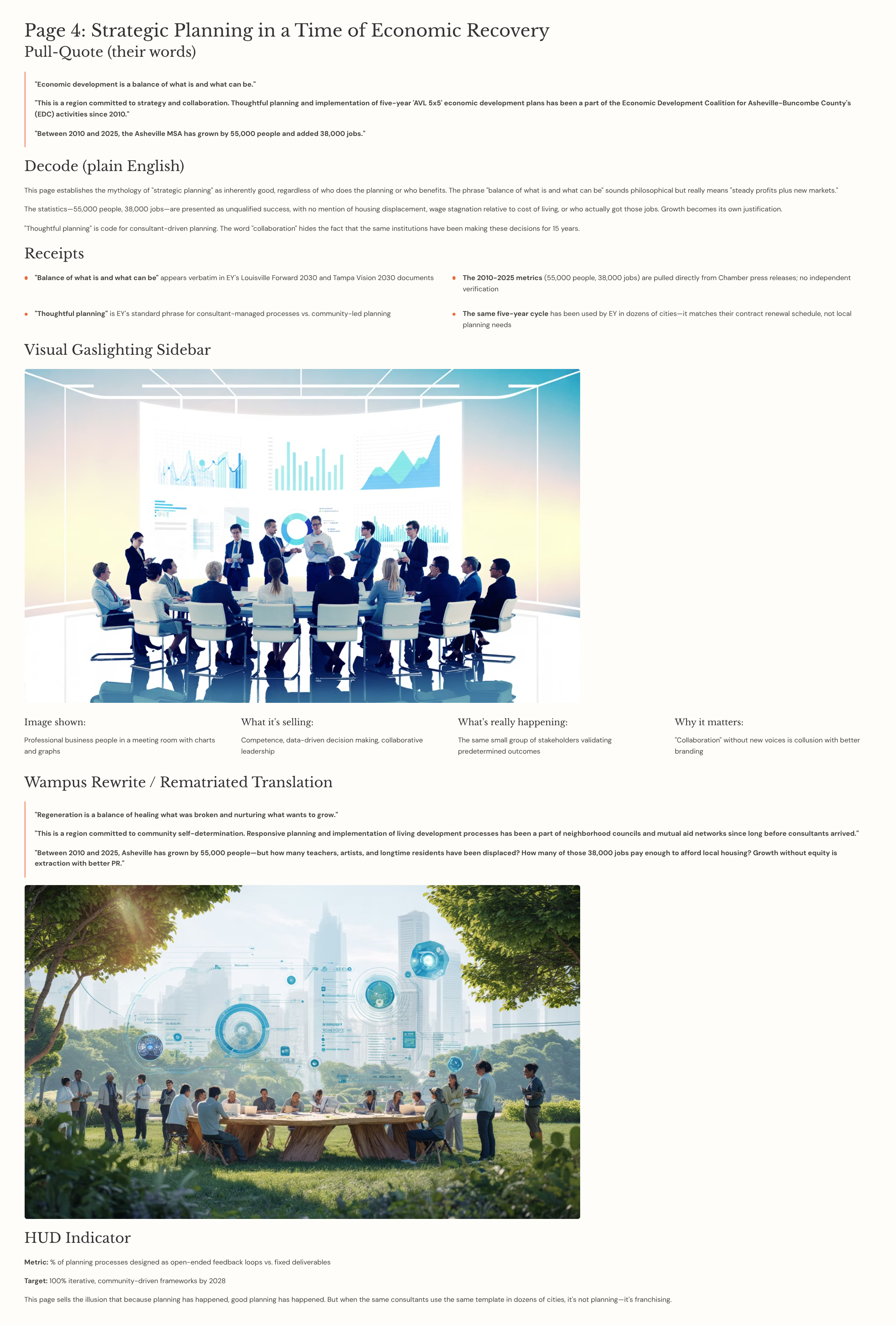 30_Page-4-Strategic-Planning-in-a-Time-of-Economic-Recovery.png