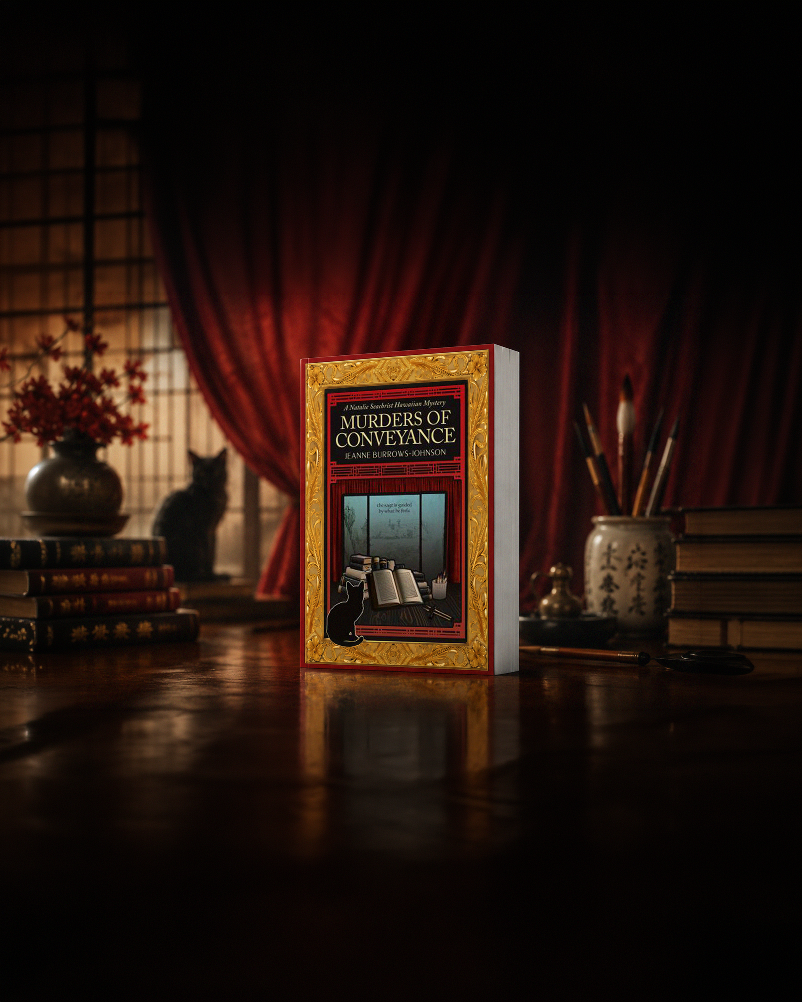 Image of cover of Murders of Conveyance,  third award-winning Natalie Seachrist Visionary Hawaiian cozy Mystery glowing