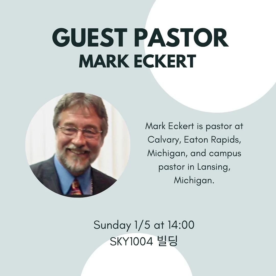 Guest pastor TOMORROW! Don&rsquo;t miss it! 
1/5 at 14:00 
📍SKY1004빌딩