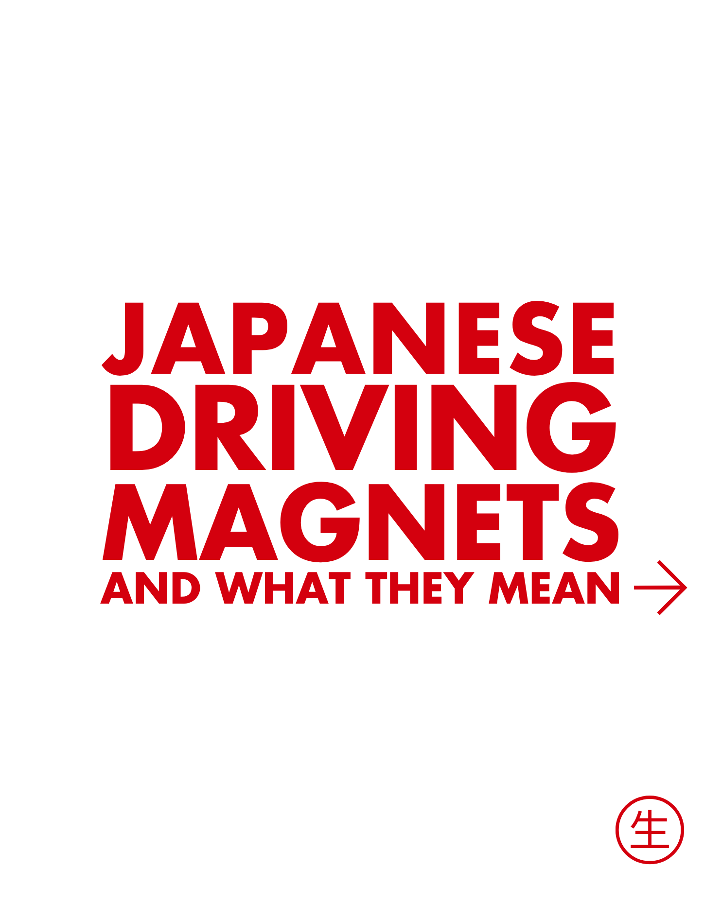 Social media strategy and SNS publishing support for business.