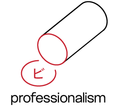 Japan-based brand professionalism support for web presence, personal branding, content and graphic design.