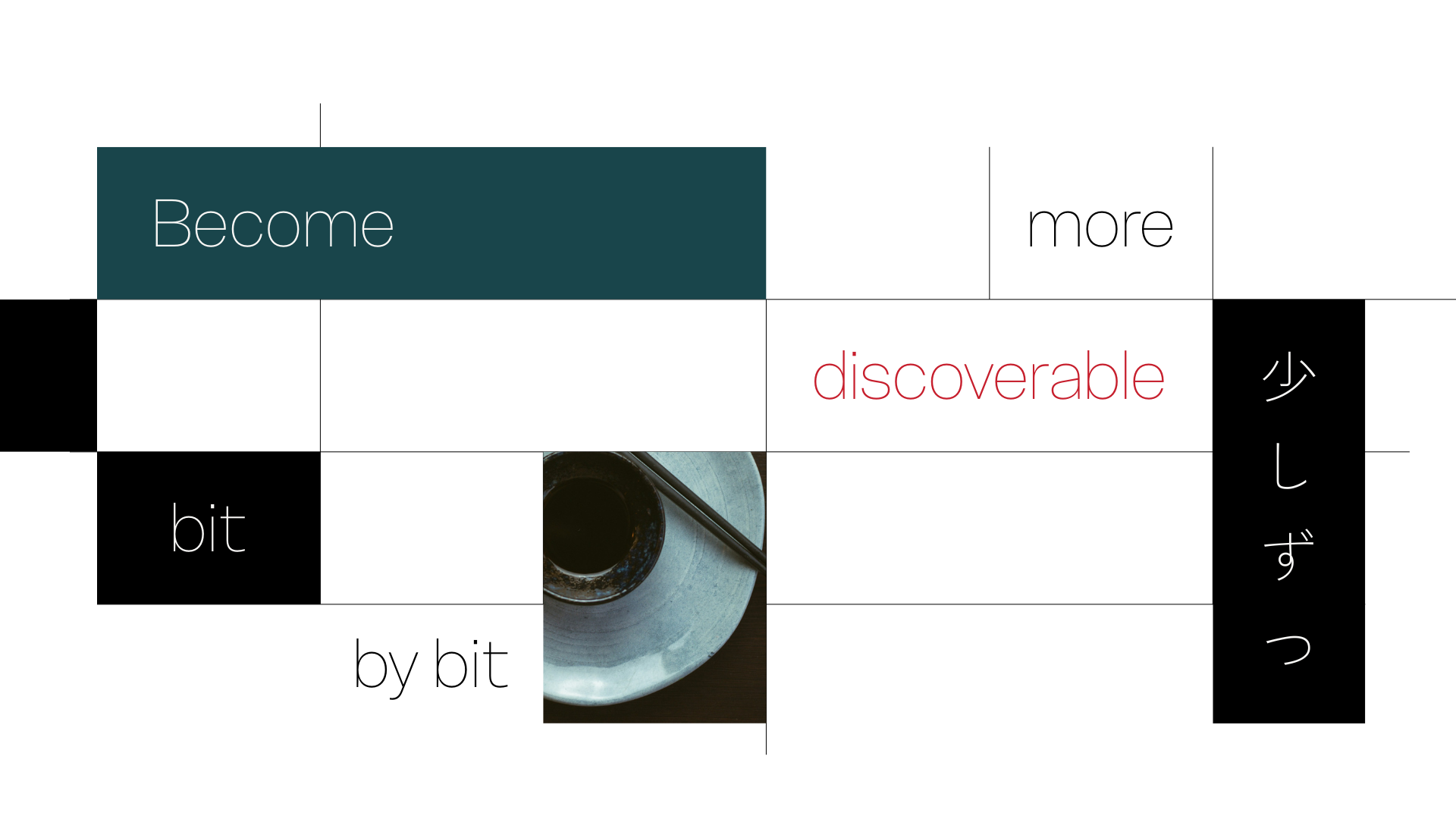 An artistic collage representive creative digital media in Japan