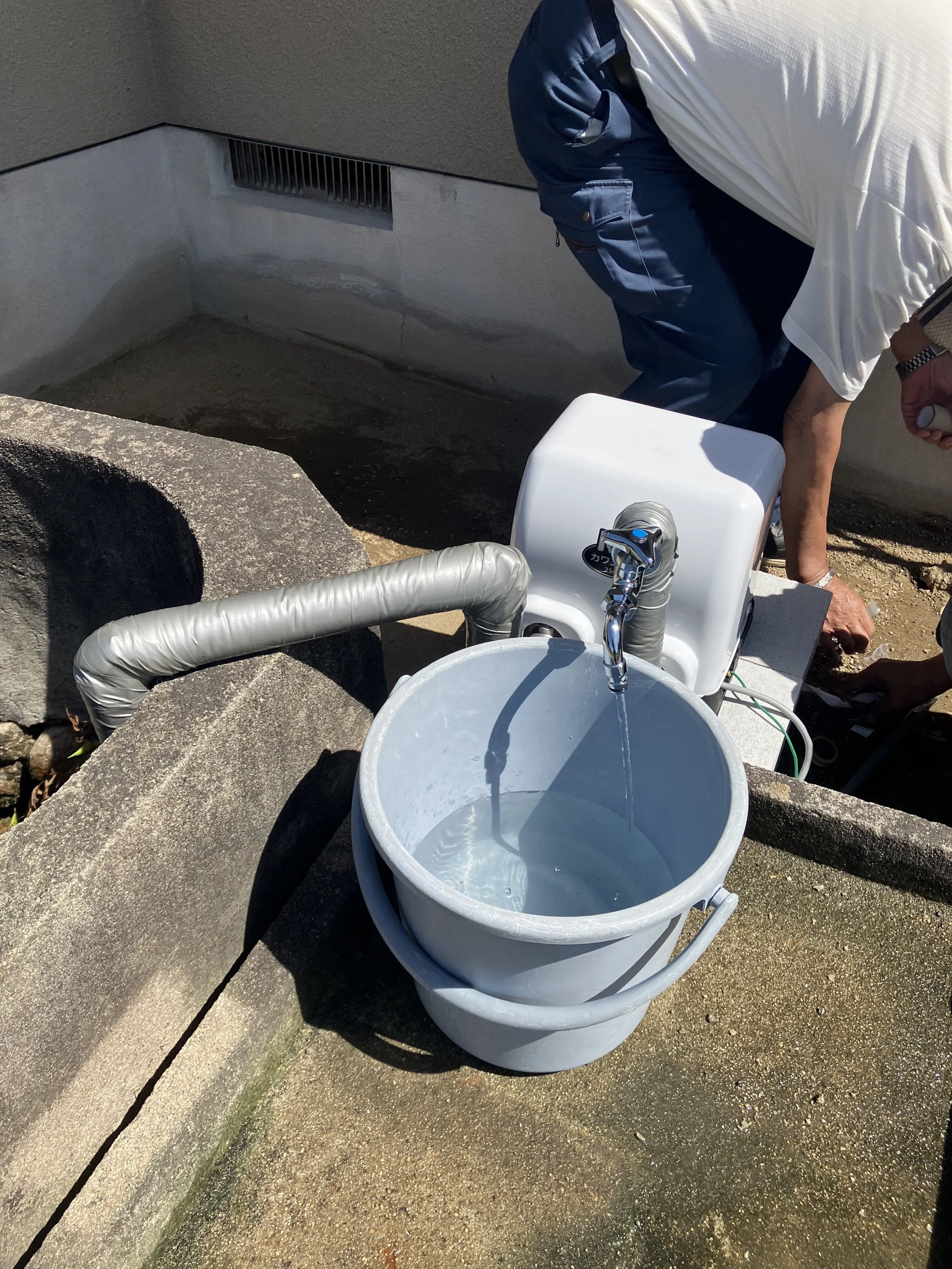 家庭用ポンプ据付工事