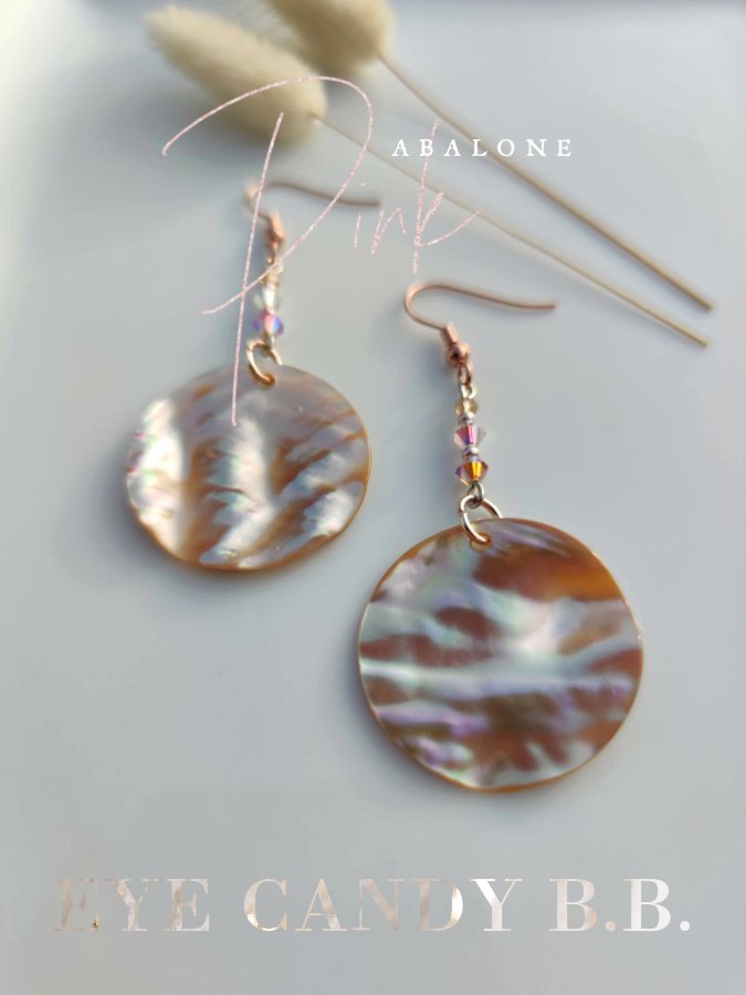 🌸 Pink Abalone Shell Earrings🌸