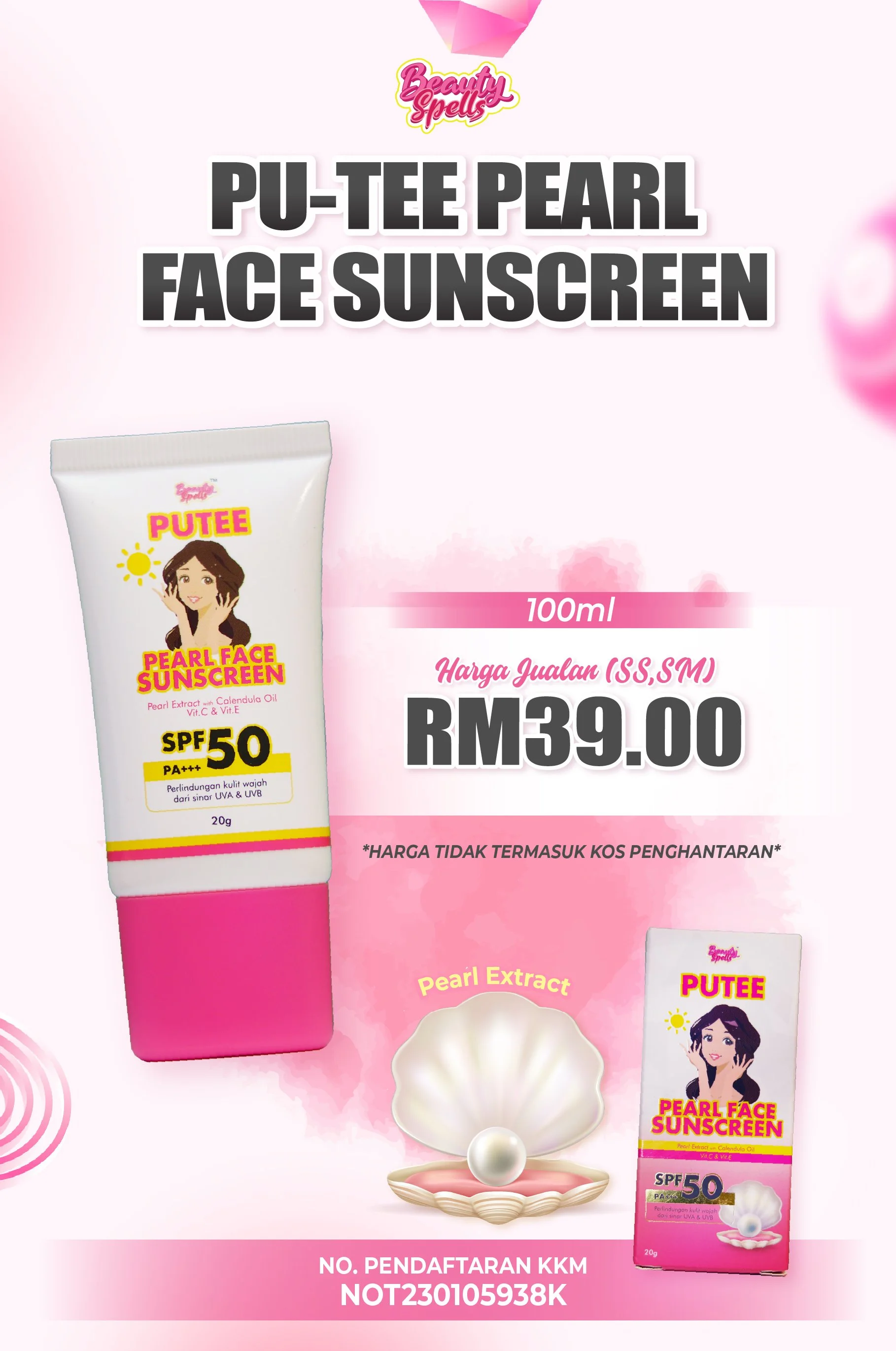 Advertisement for Beauty Spells PU-TEE Pearl Face Sunscreen, 20g tube with SPF 50, priced at RM39.00, featuring a cartoon woman with dark hair applying sunscreen, with a pearl and shell illustration, and text in Malay and English about price, product