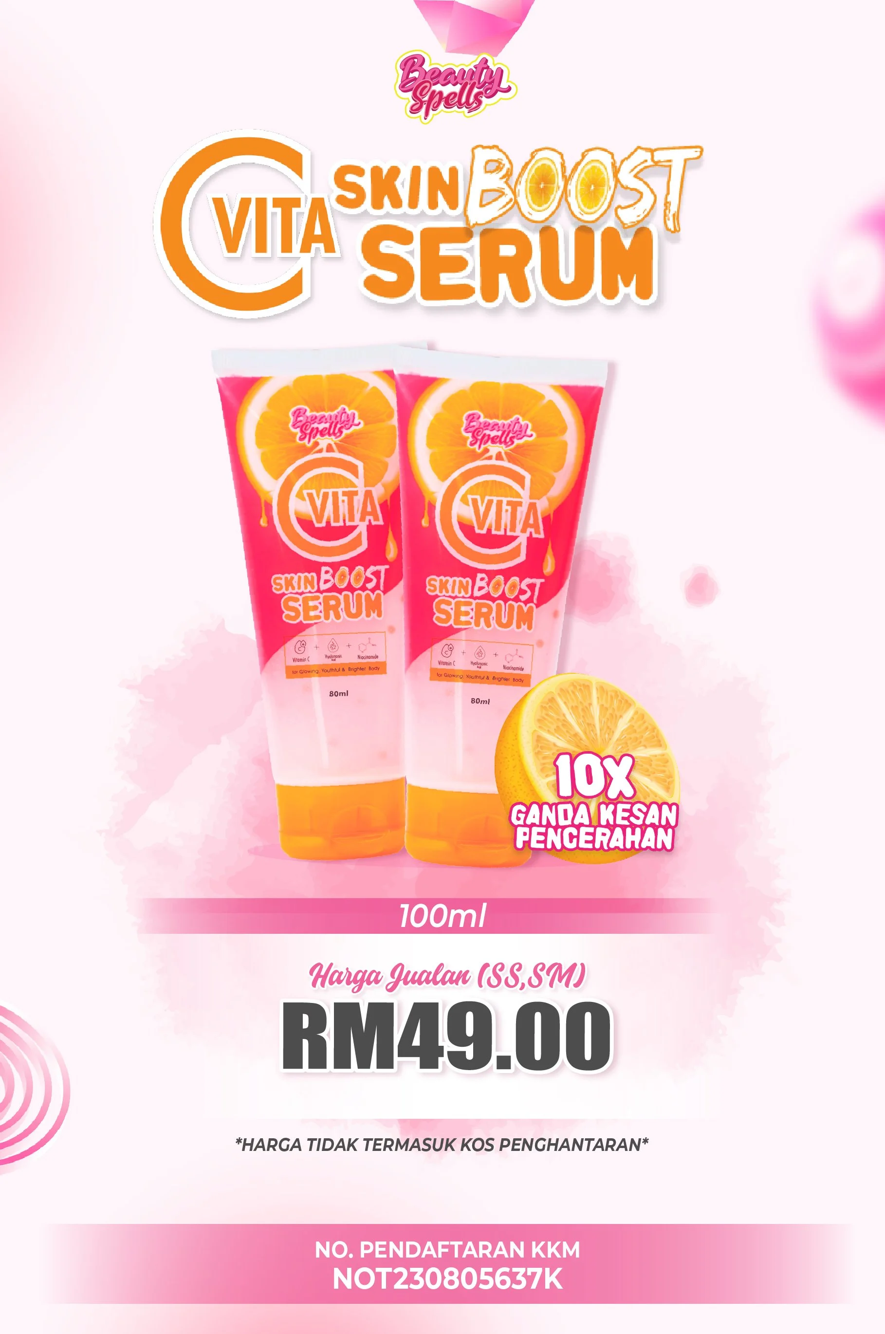 Advertisement for Vita Skin Boost Serum, featuring two tubes with orange slices, pink background, and text about price, size, and benefits.