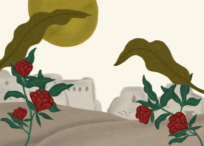Illustration of red plants with green leaves, a large moon or sun in the sky, and a distant cityscape with buildings.