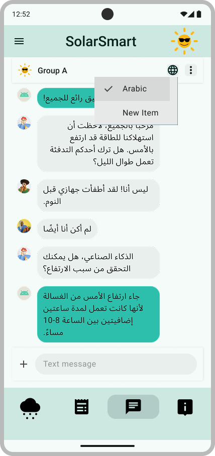 Hi-fi prototype of translation functionality