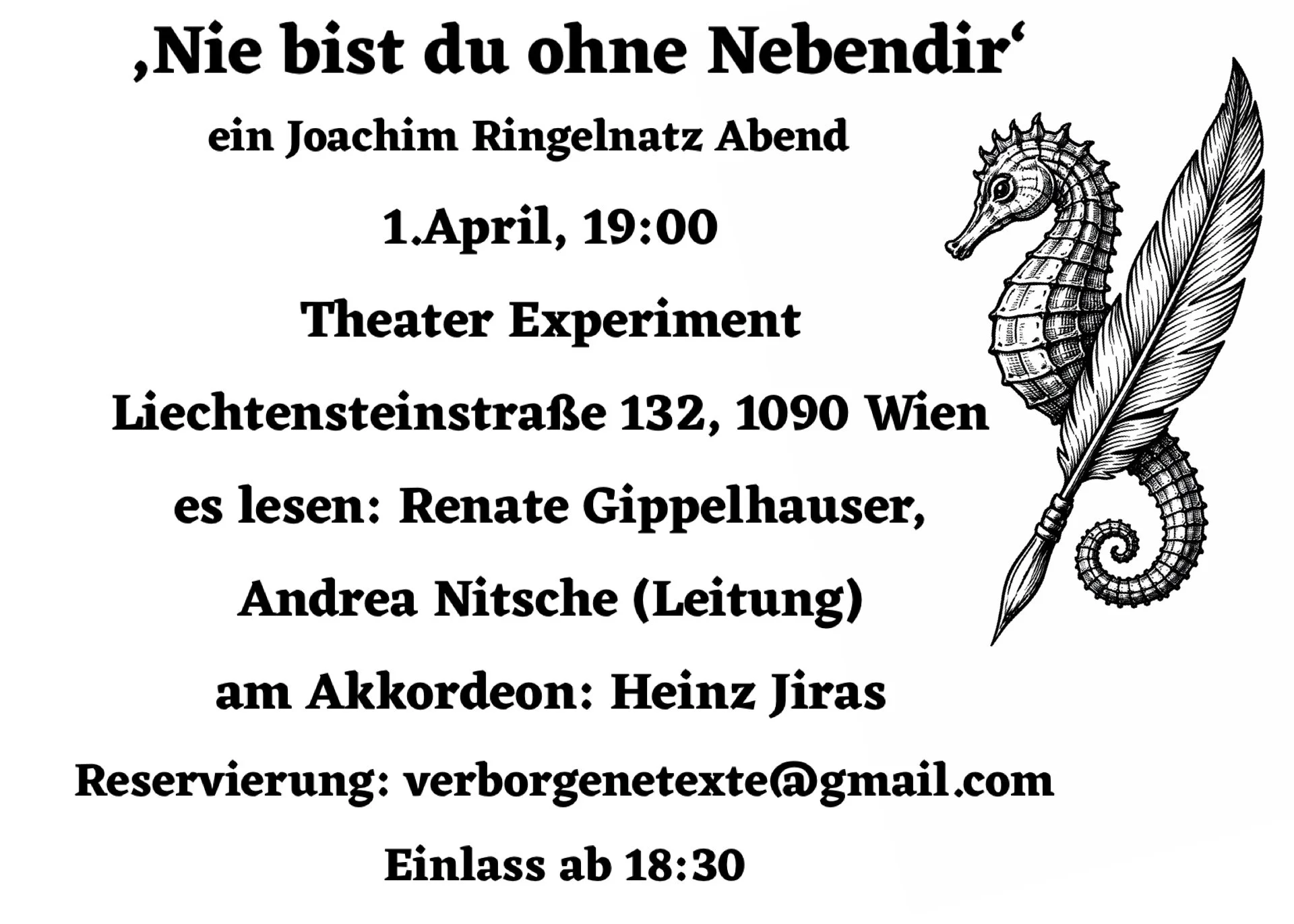 Nie bist du ohne Nebendir