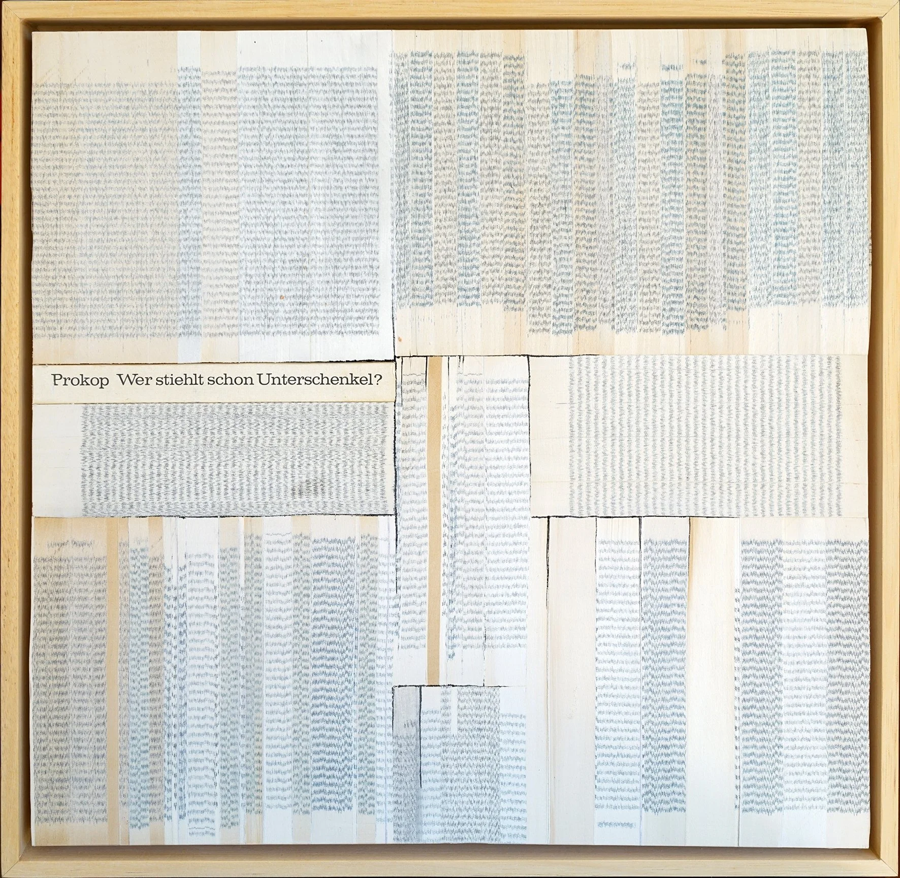 盲幕202303号 :50x50cm.jpg