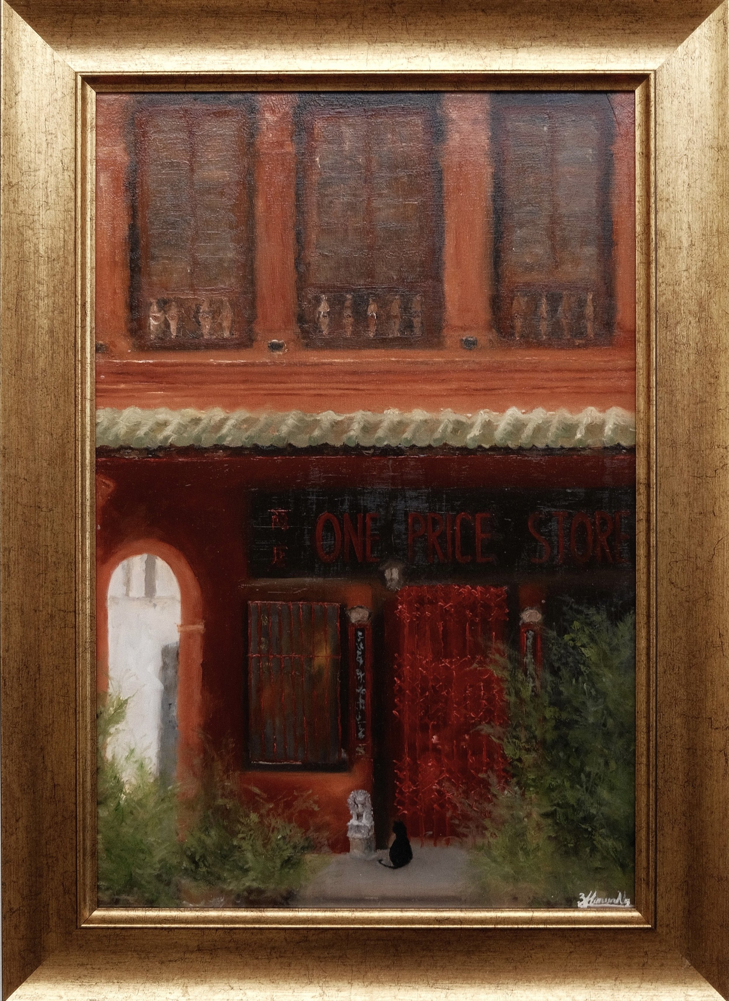 Cairnhill Painting.jpeg