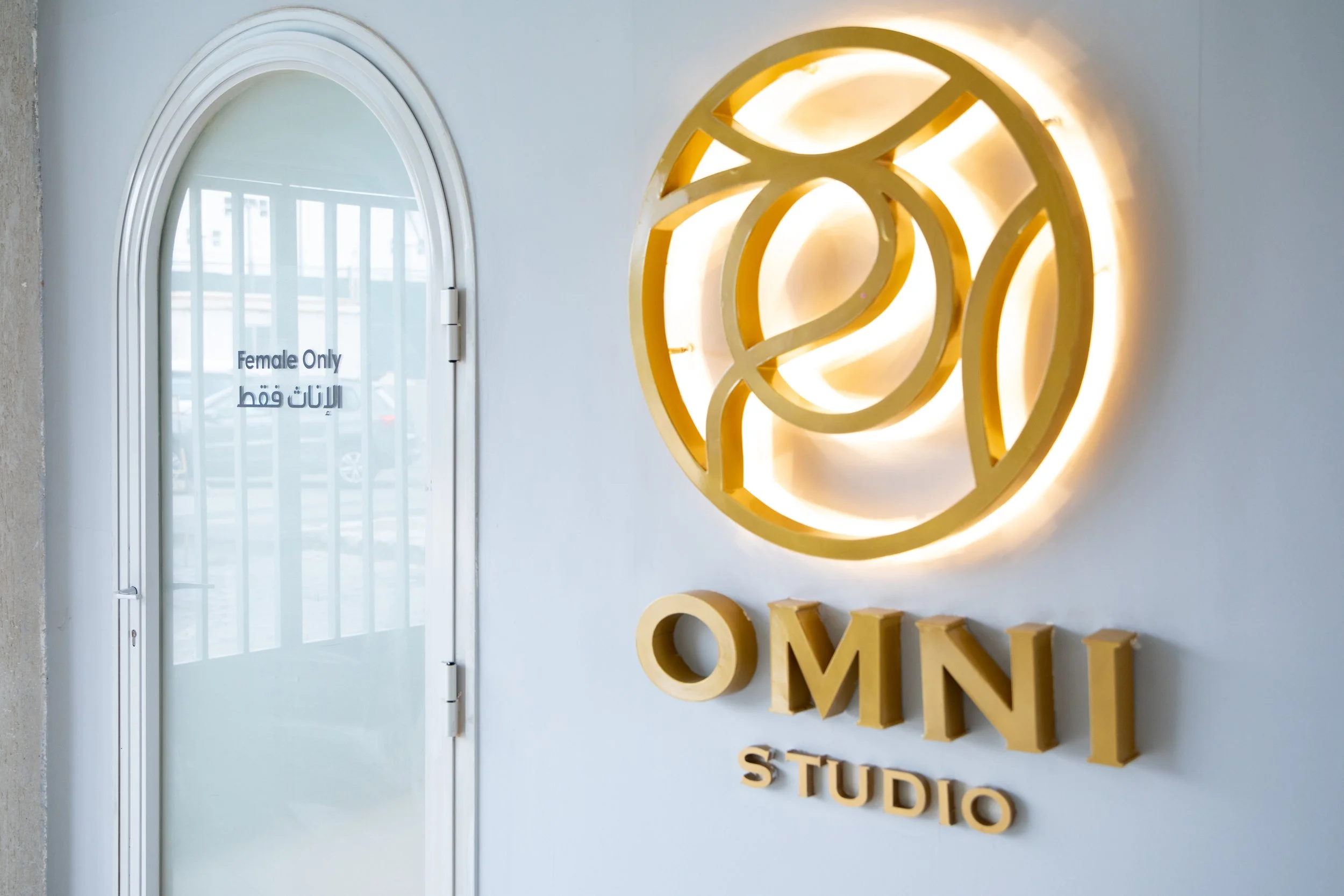 OMNI Studio