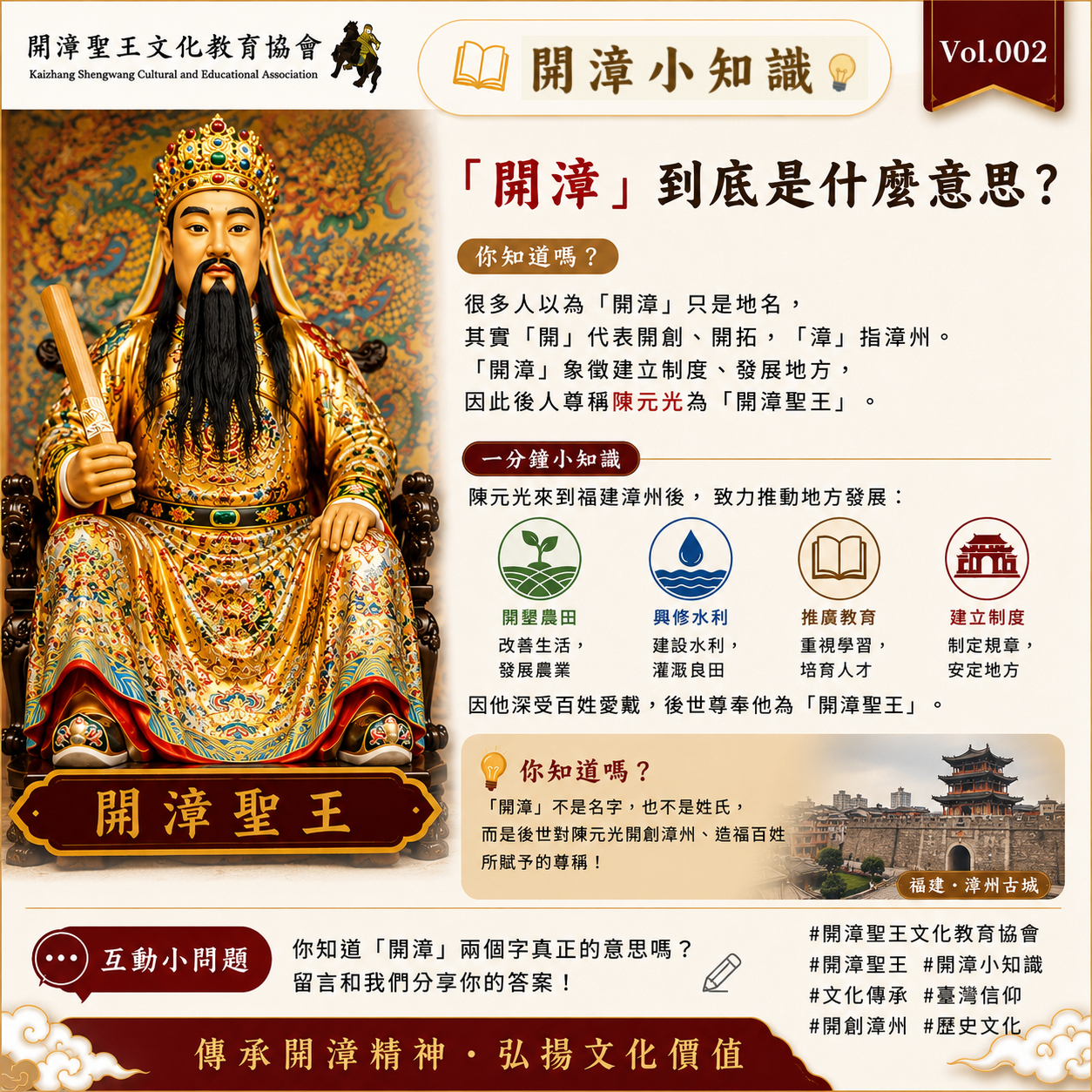 ChatGPT Image 2026年6月30日 下午10_47_38.png