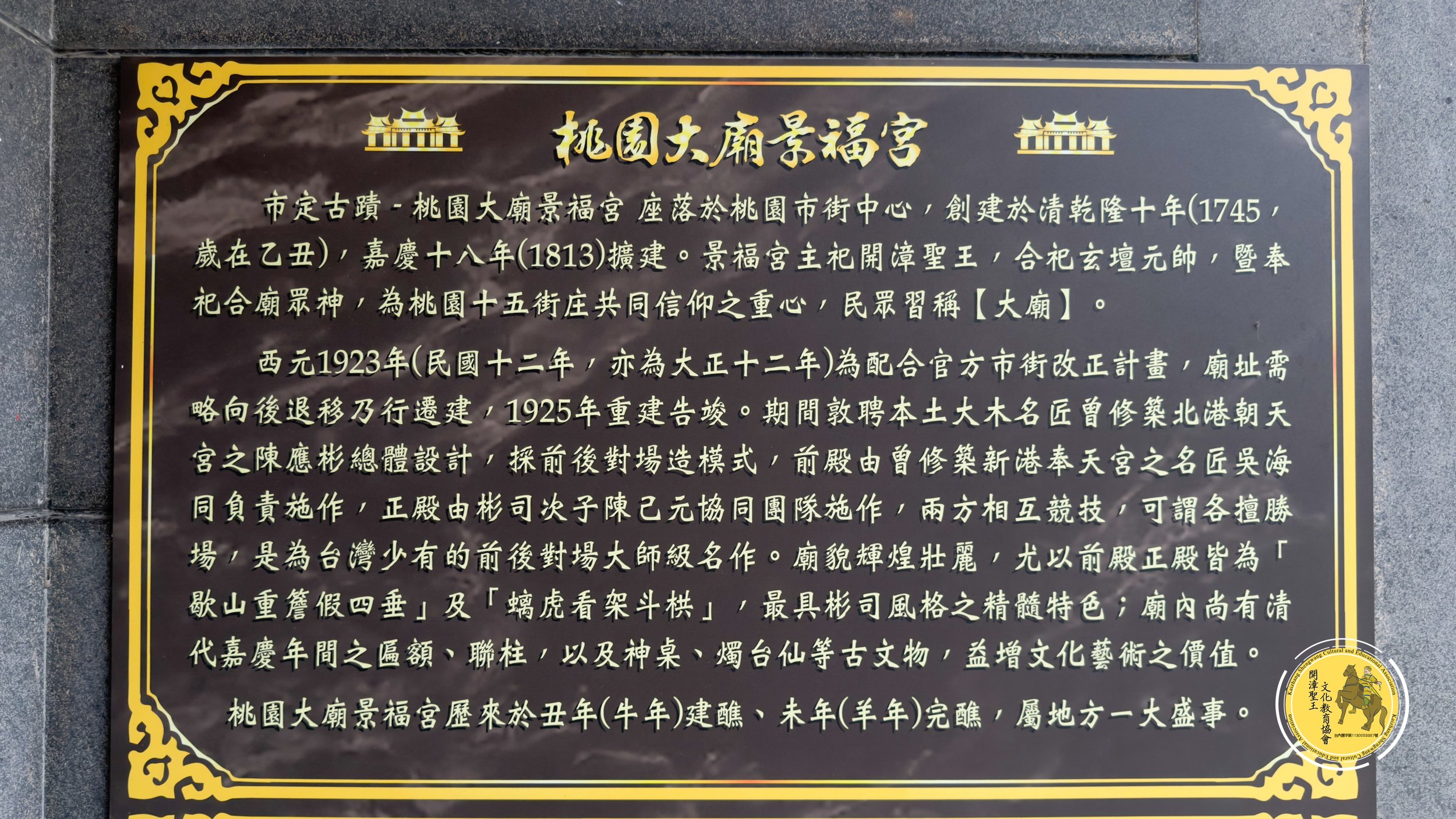IMG_5451.jpg