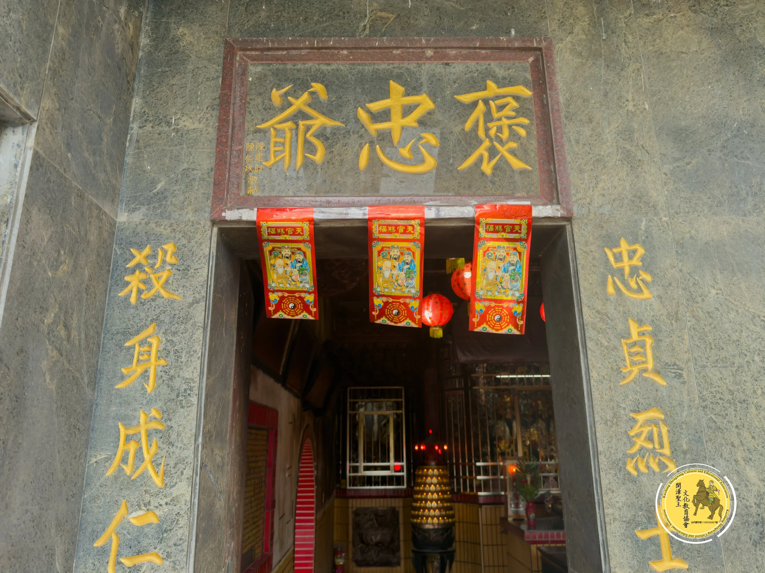 IMG_6547.jpg