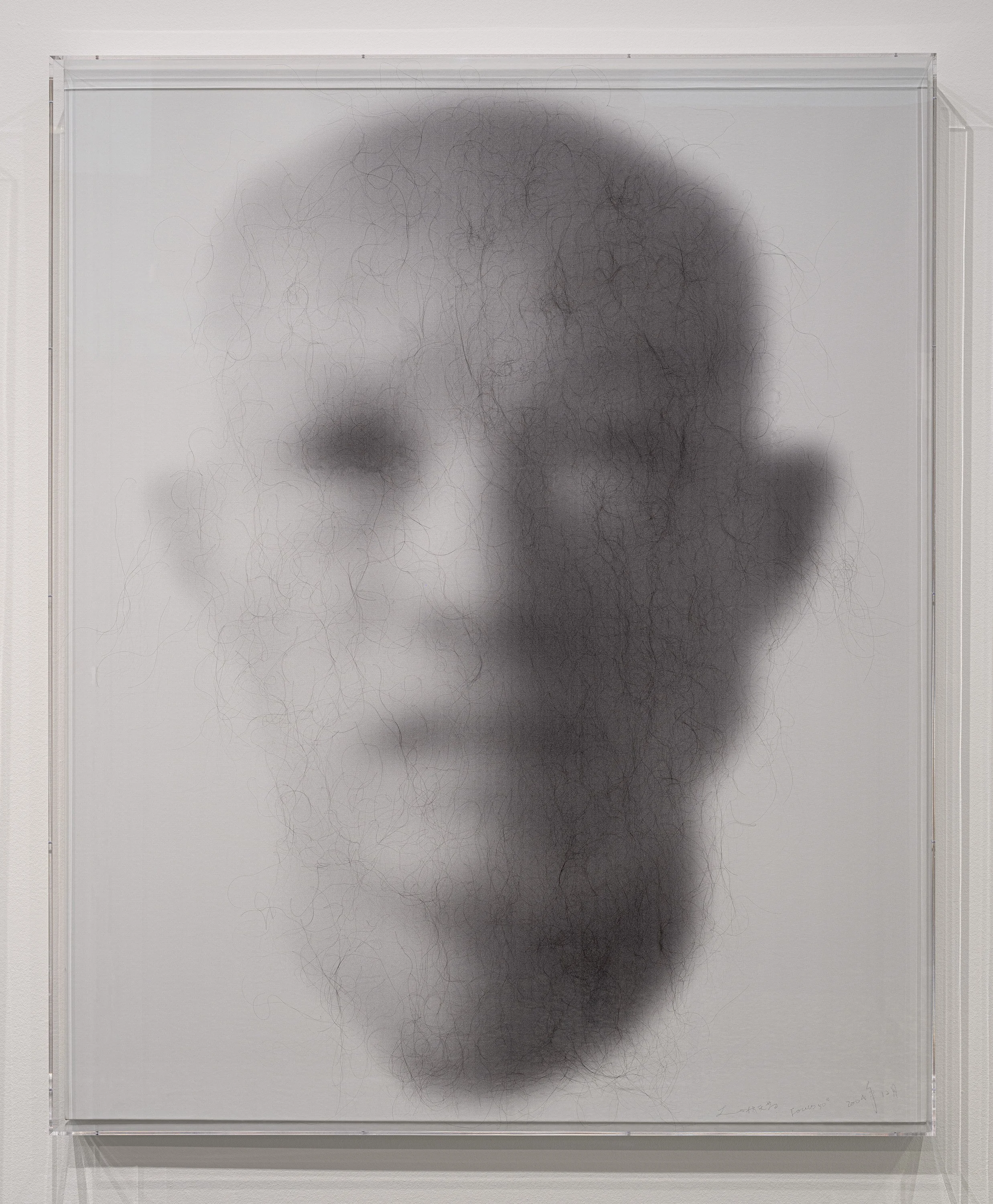 "A Window Suddenly Opens:  Contemporary Photography in China" / Hirshhorn Museum, Washington, DC