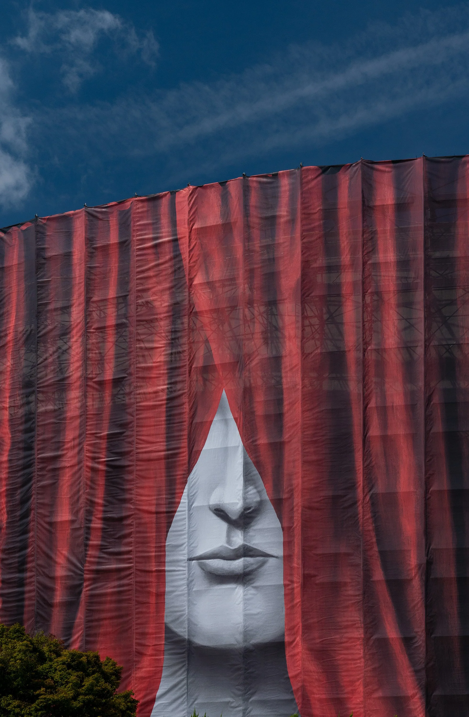 Nicolas Party:  Draw the Curtain, Hirshhorn Museum and Sculpture Garden / Smithsonian, Washington, DC