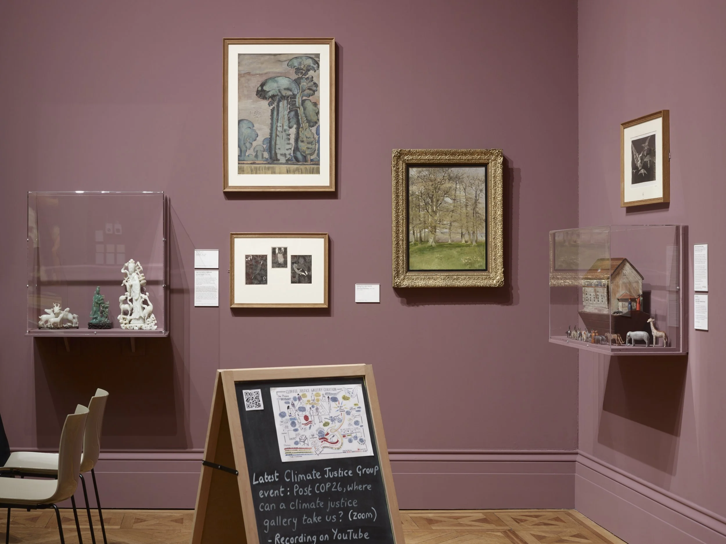 Gallery 6 Landscape corner.jpg