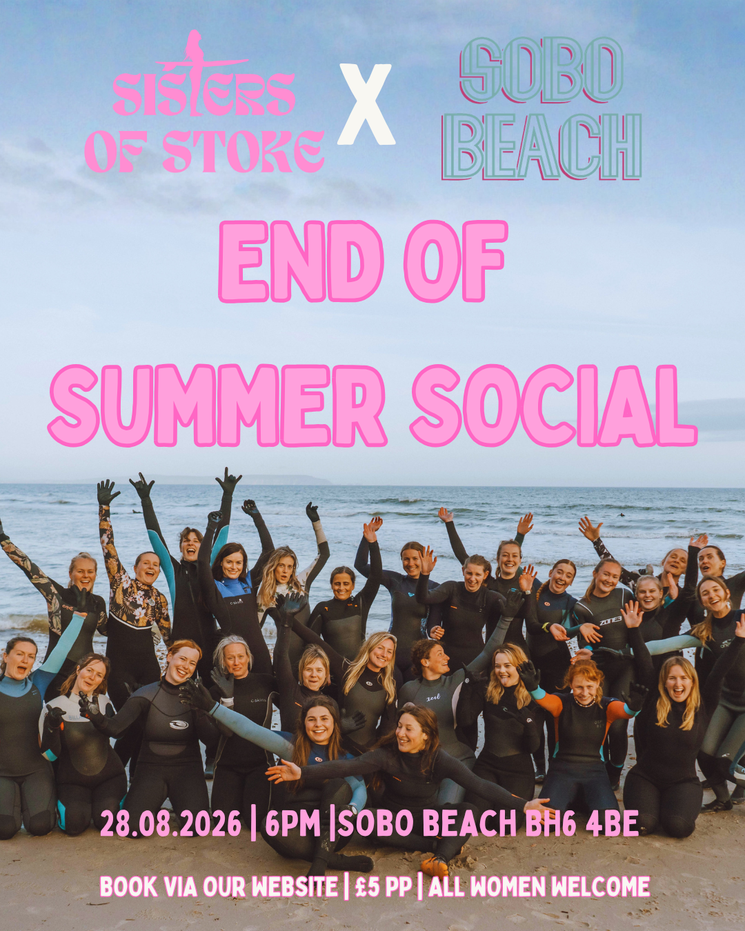 END OF SUMMER SOCIAL