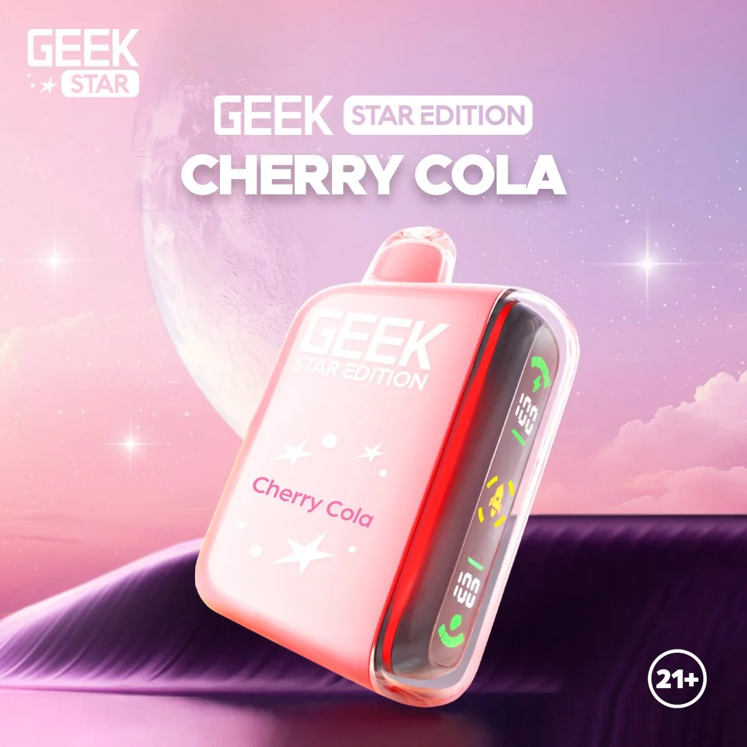 Star_CherryCola.jpg