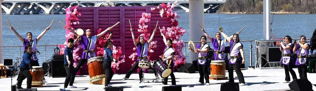 Little City Concerts: Nen Daiko,