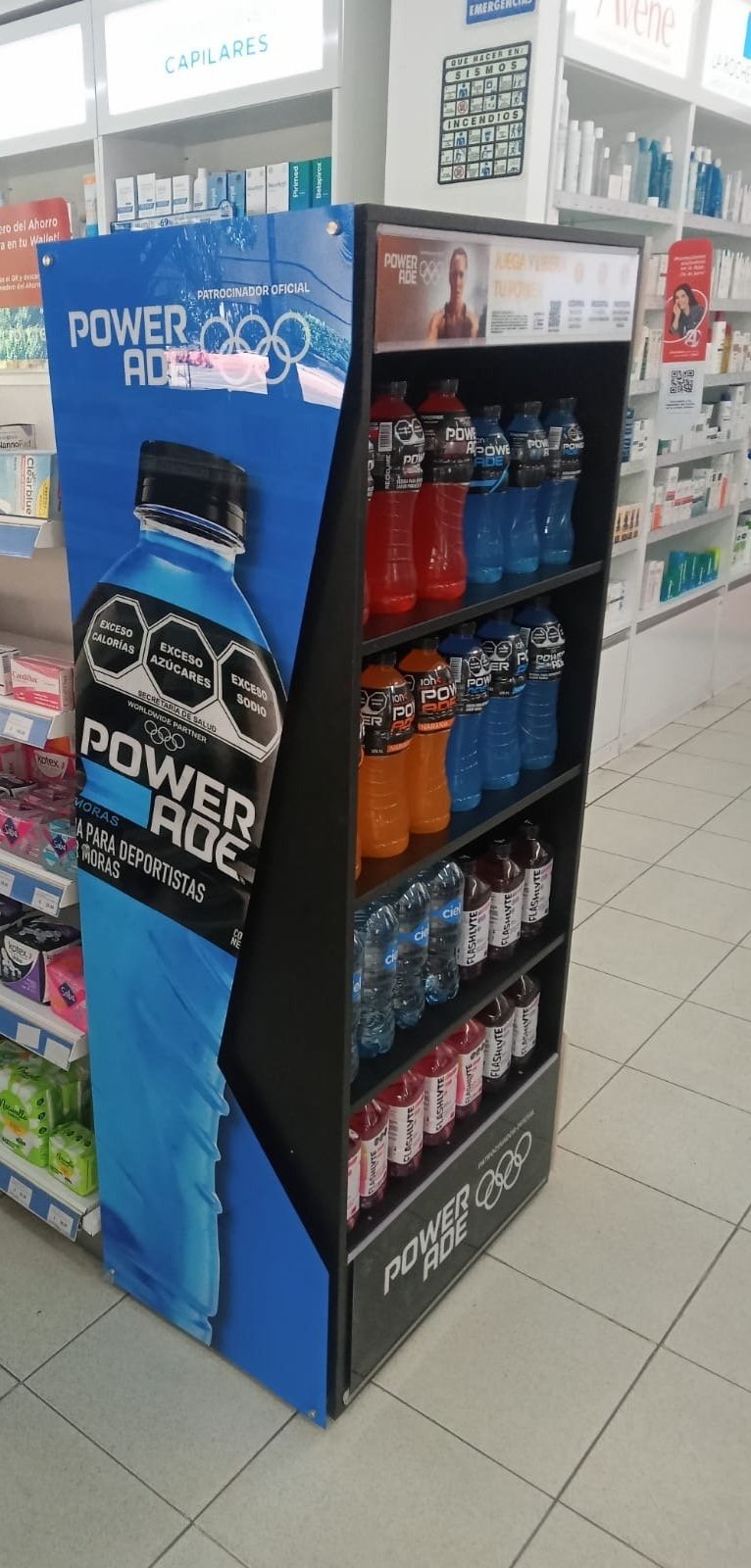 Powerade
_Exhibition