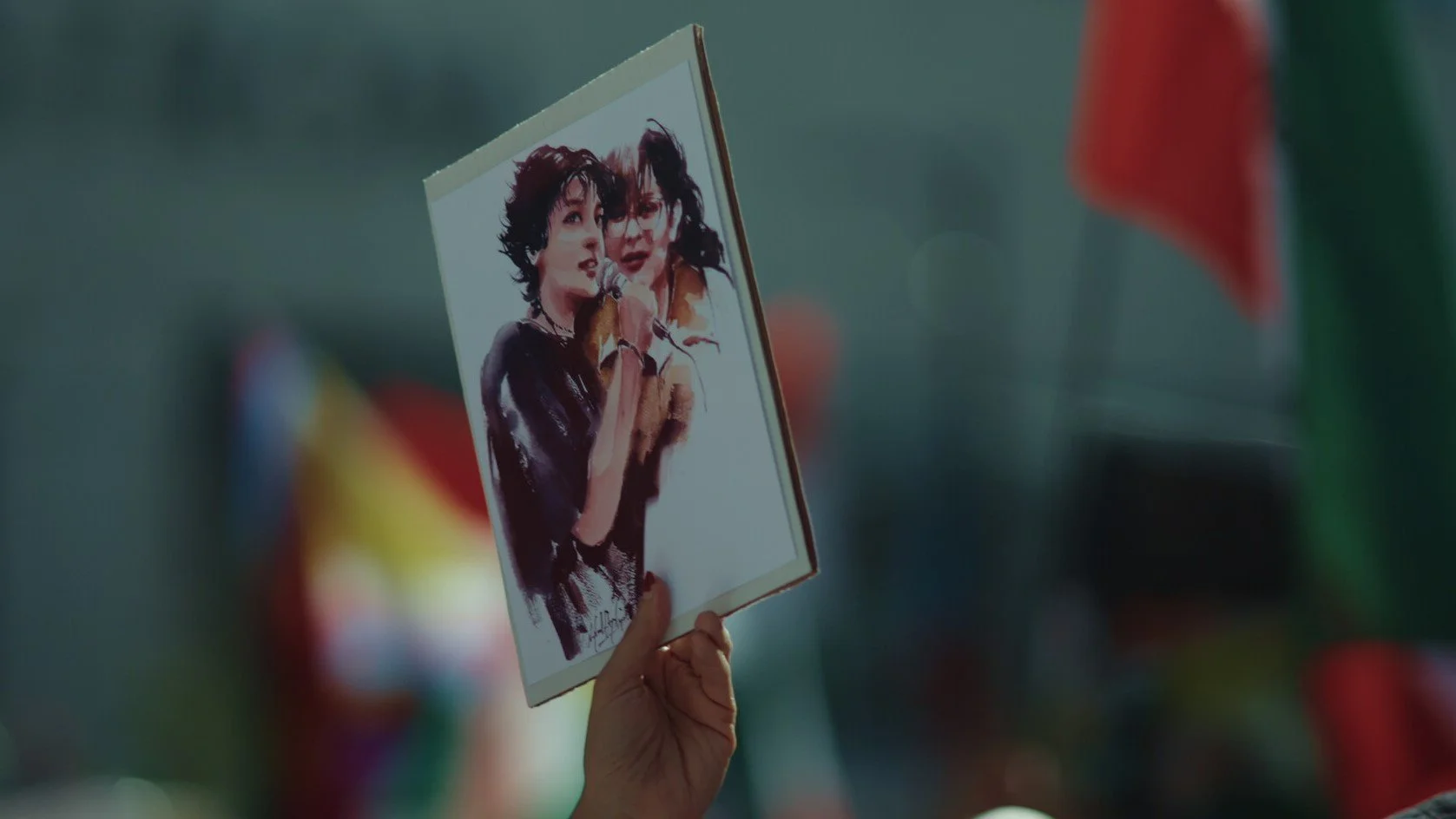 SHORTS BLOCK: WOMEN, LIFE, FREEDOM 
