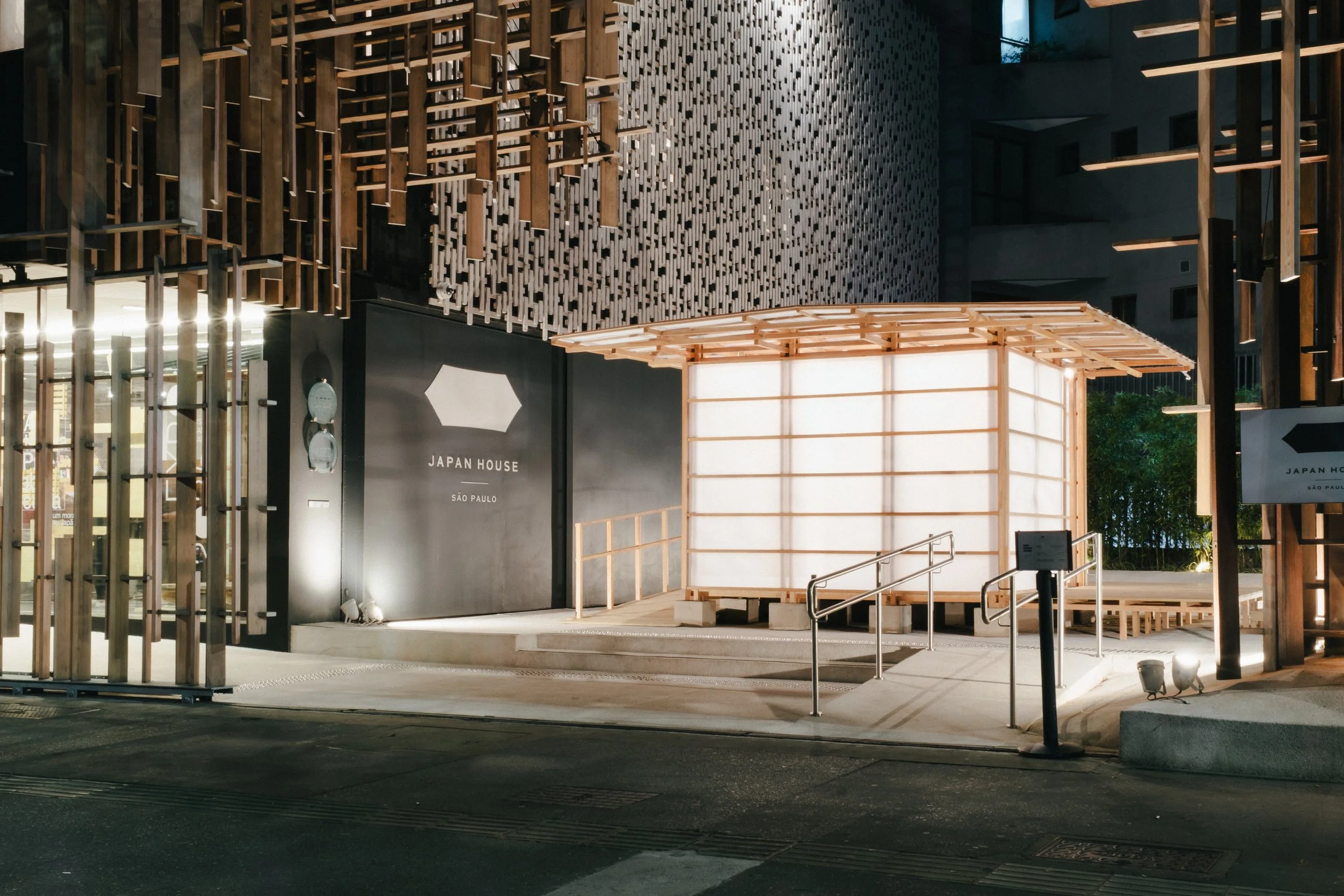 Anatomia Pré-Fabricada - Japan House São Paulo