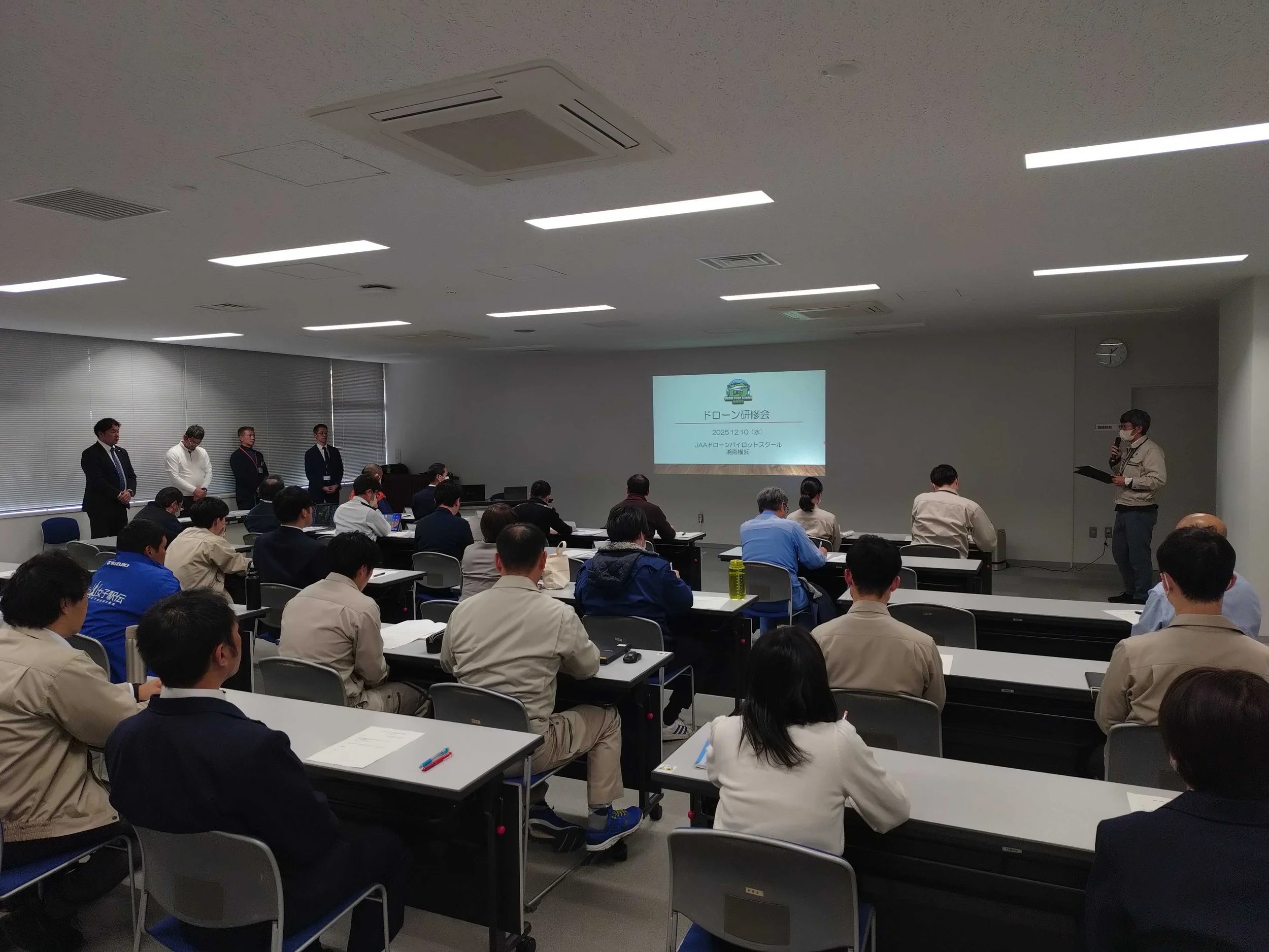 静岡県・富士市役所ドローン研修会で発表しました。