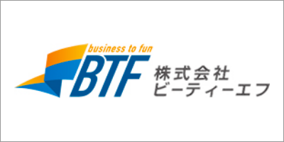 BTFのロゴと日本語の会社名『株式会社ビーティーエフ』
