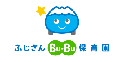 水のキャラクターと星のイラストと日本語のテキスト