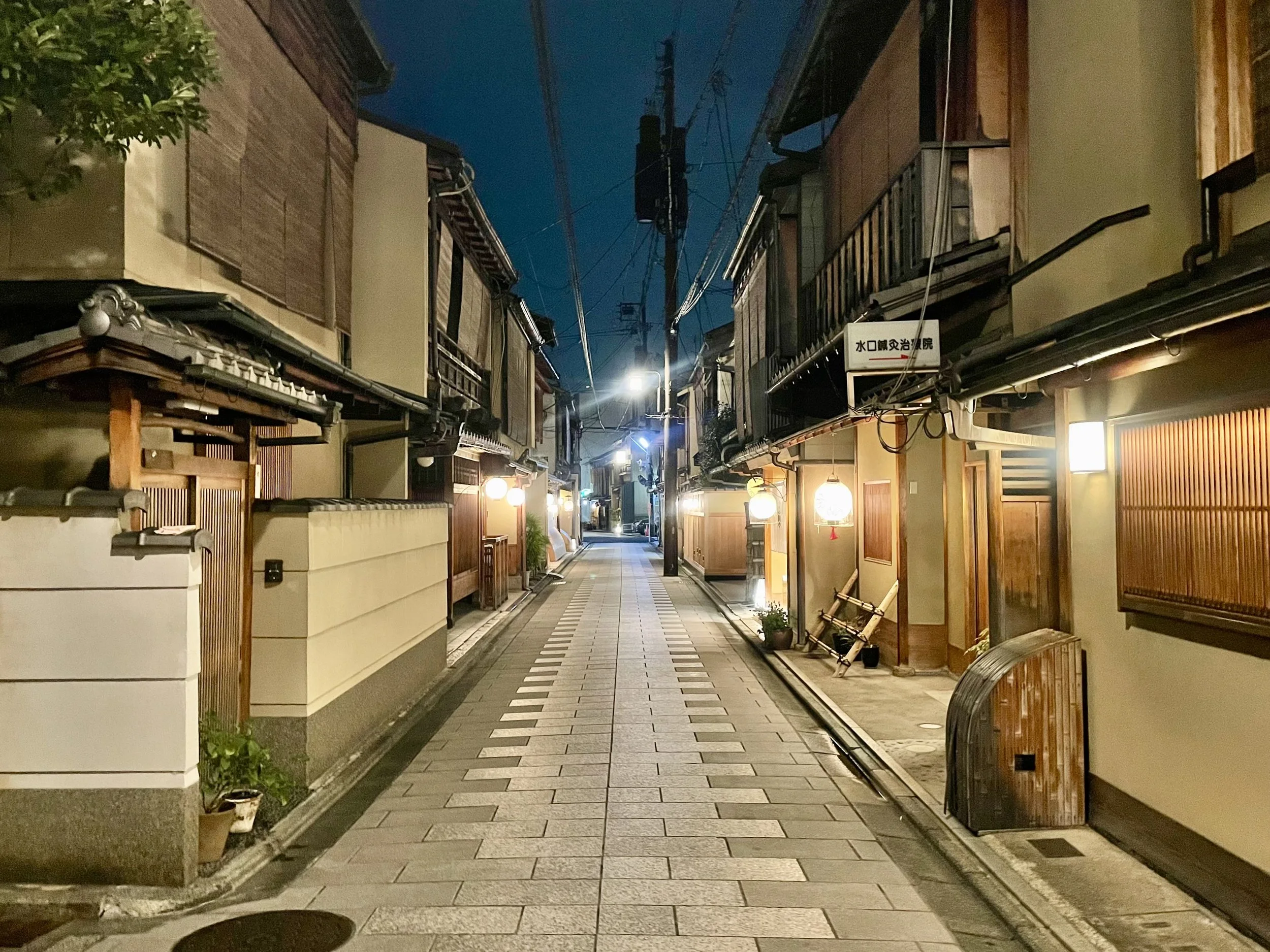 Japan v. intransitive