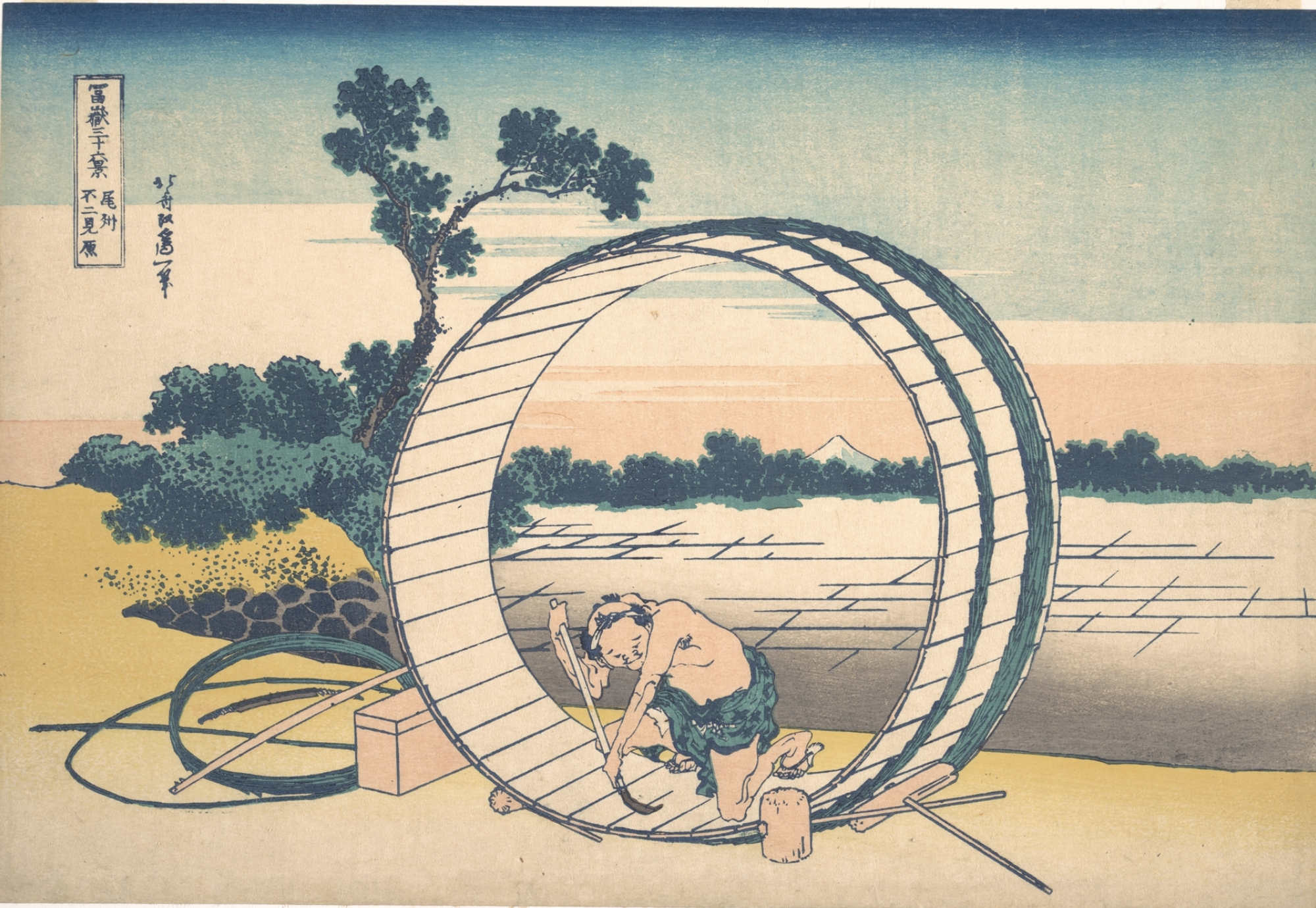 Japan, as seen from the bottom of a barrel…