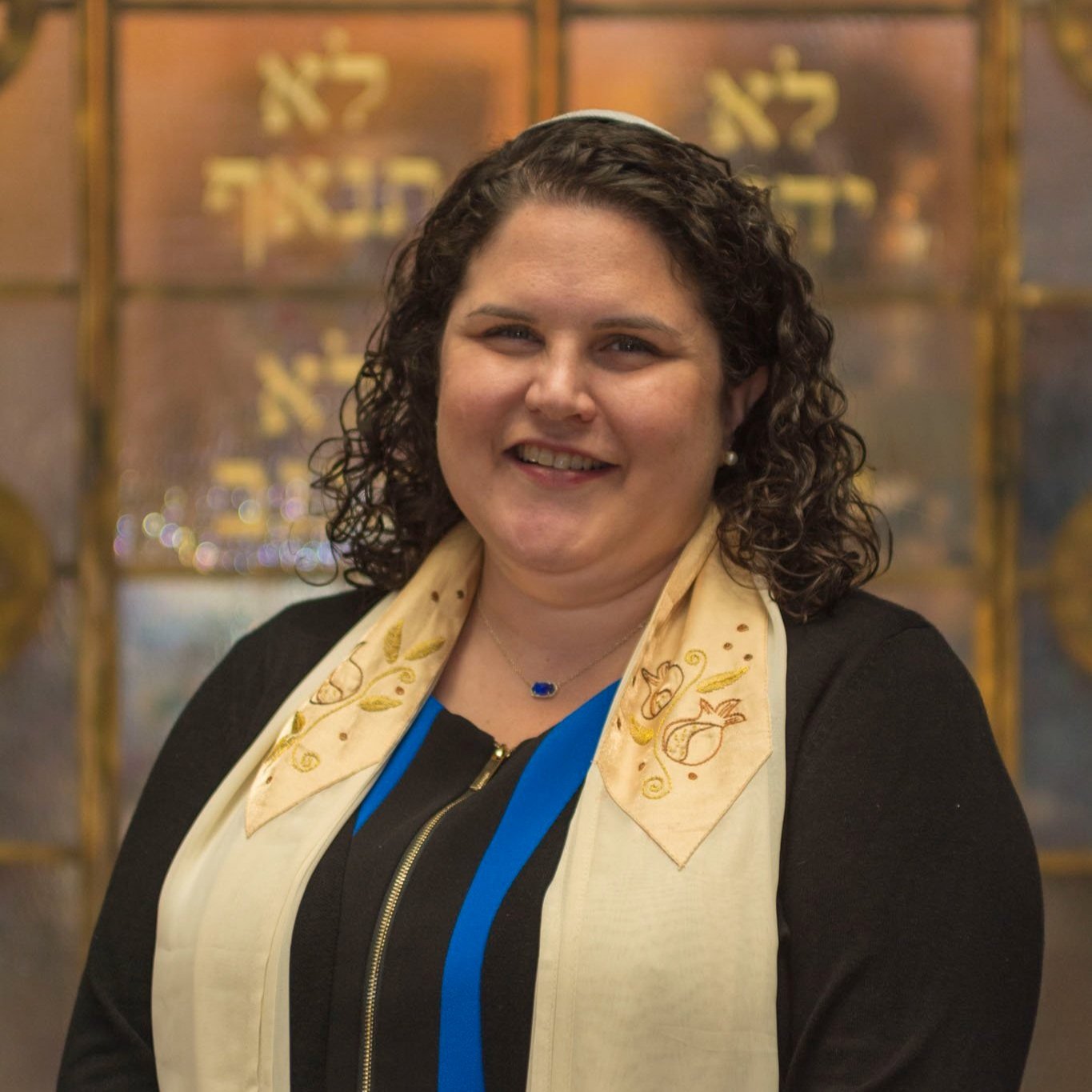 Rabbi Erin Binder