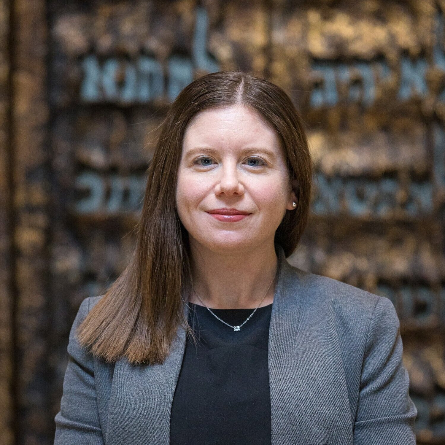 Rabbi Liz Hirsch