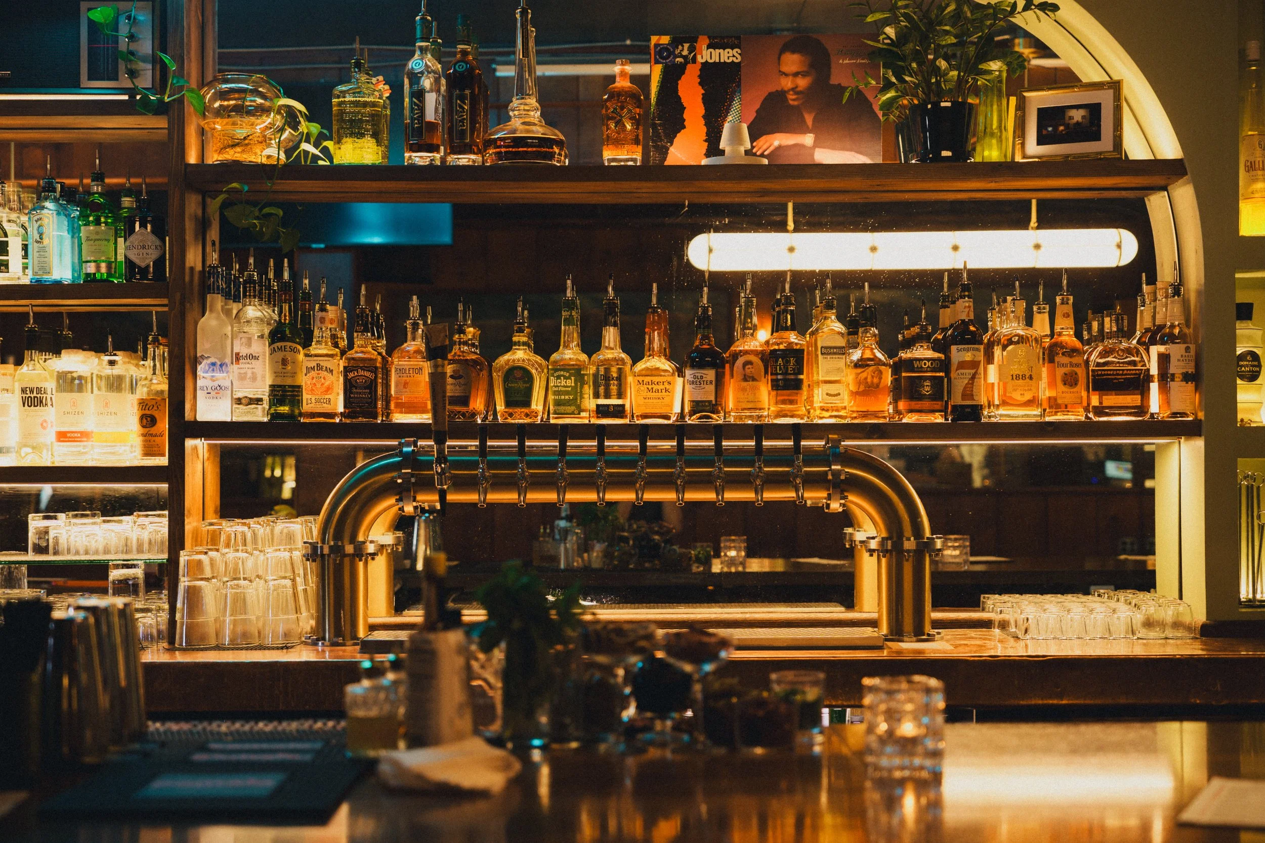 Pomalo Bar