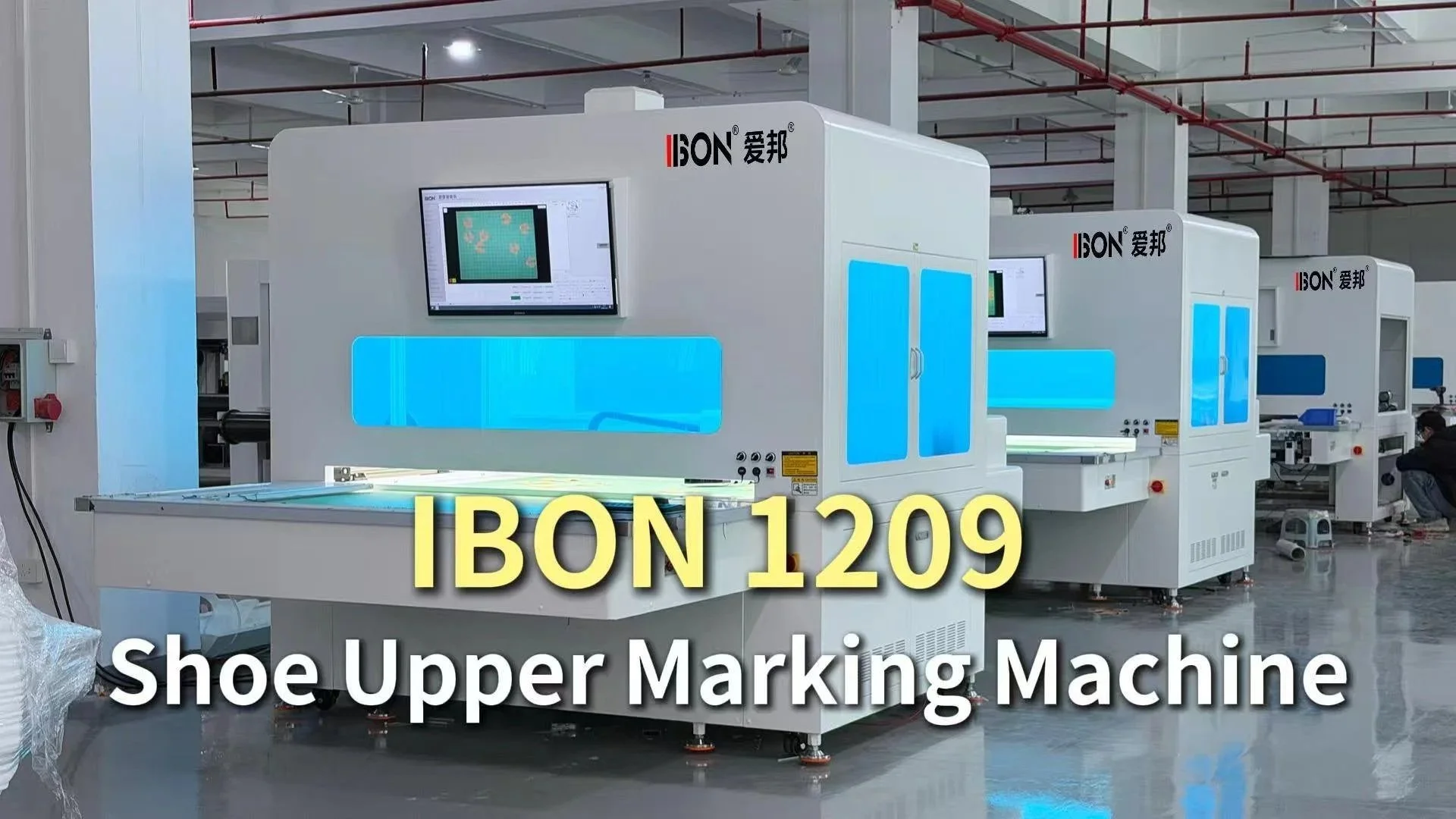 Dot-Spray vs. Inkjet: Why Top Shoe Factories Are Switching to IBON’s “Full-Layout” Printing
