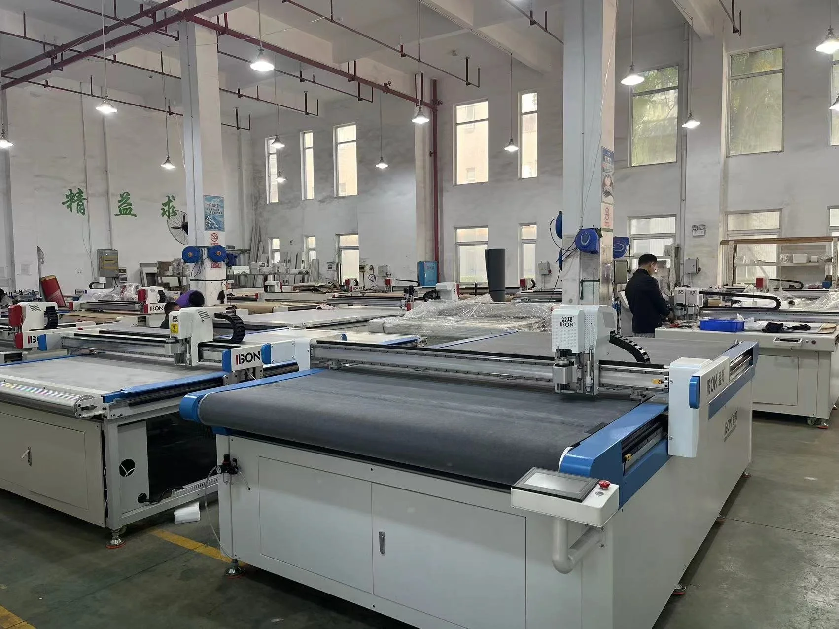 cnc cutting machines